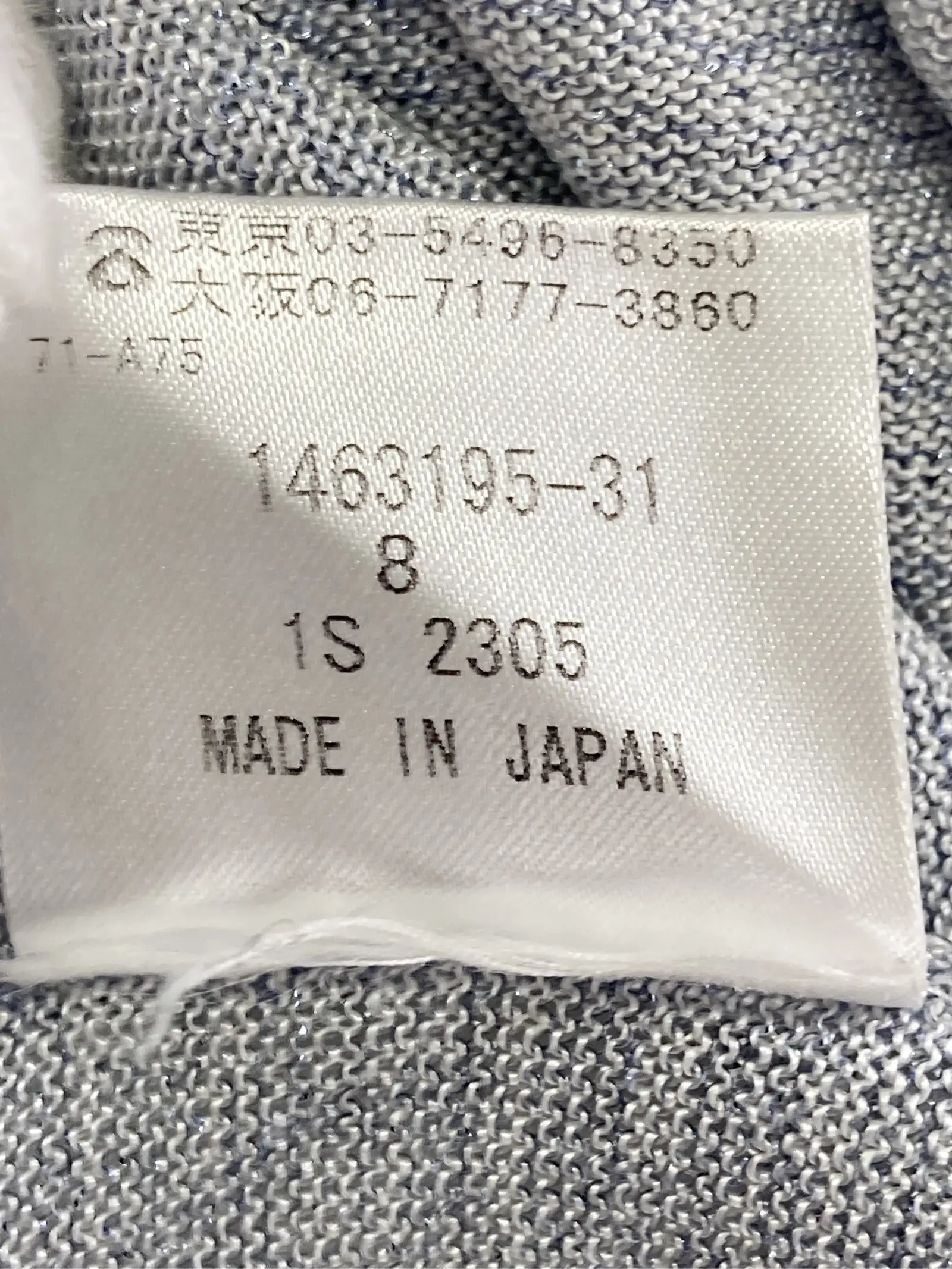 https://r2-worker.digdig.jp/product/8241813e-f4d1-4624-a897-885a83db4317/bf65a863-9823-4e35-8292-4ba2a85f0c0f