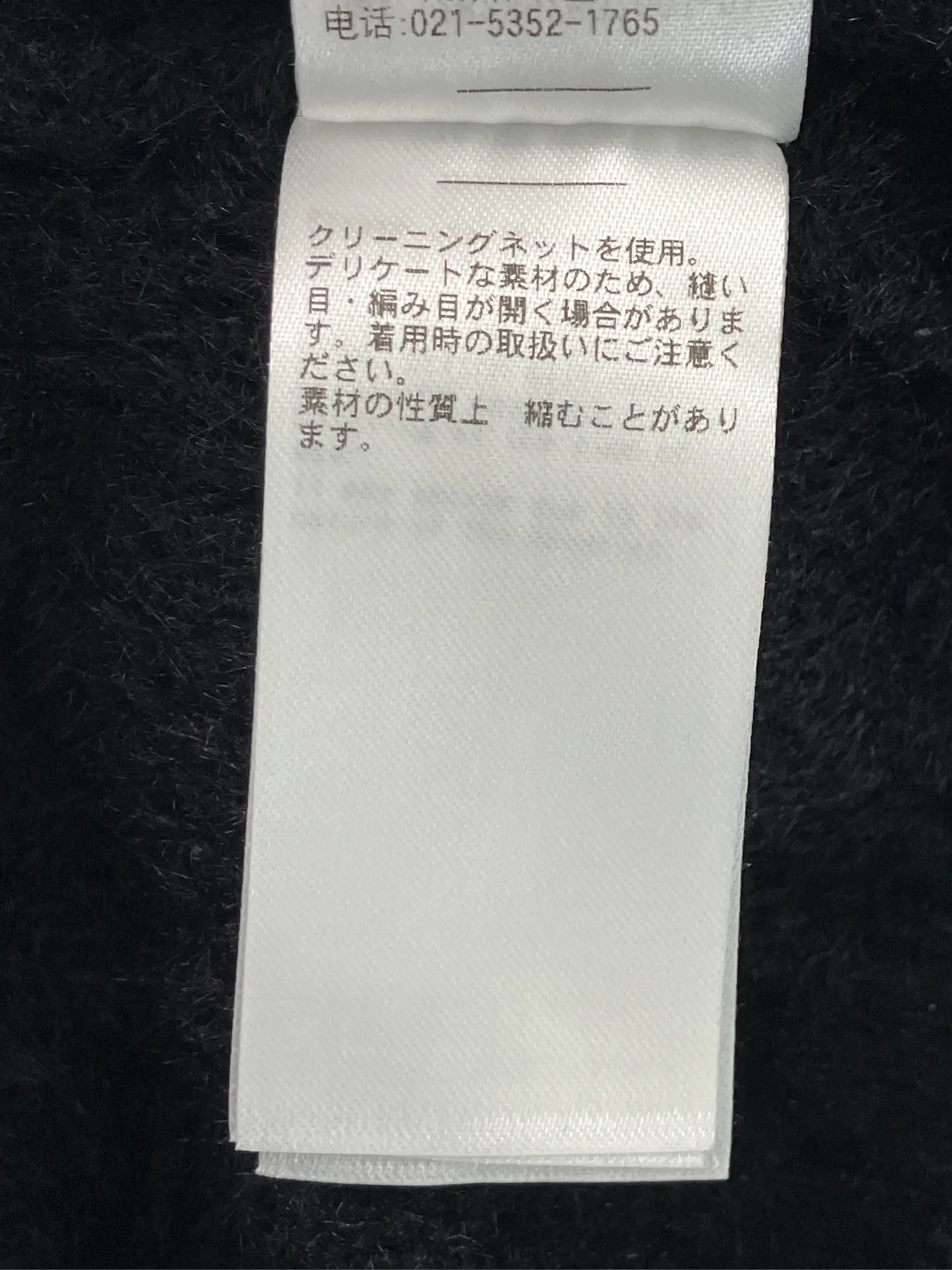 https://r2-worker.digdig.jp/product/82446acb-e703-4d3e-af8a-8027fe395f18/5d997d1f-602b-4bdb-875e-49cd28083bb7