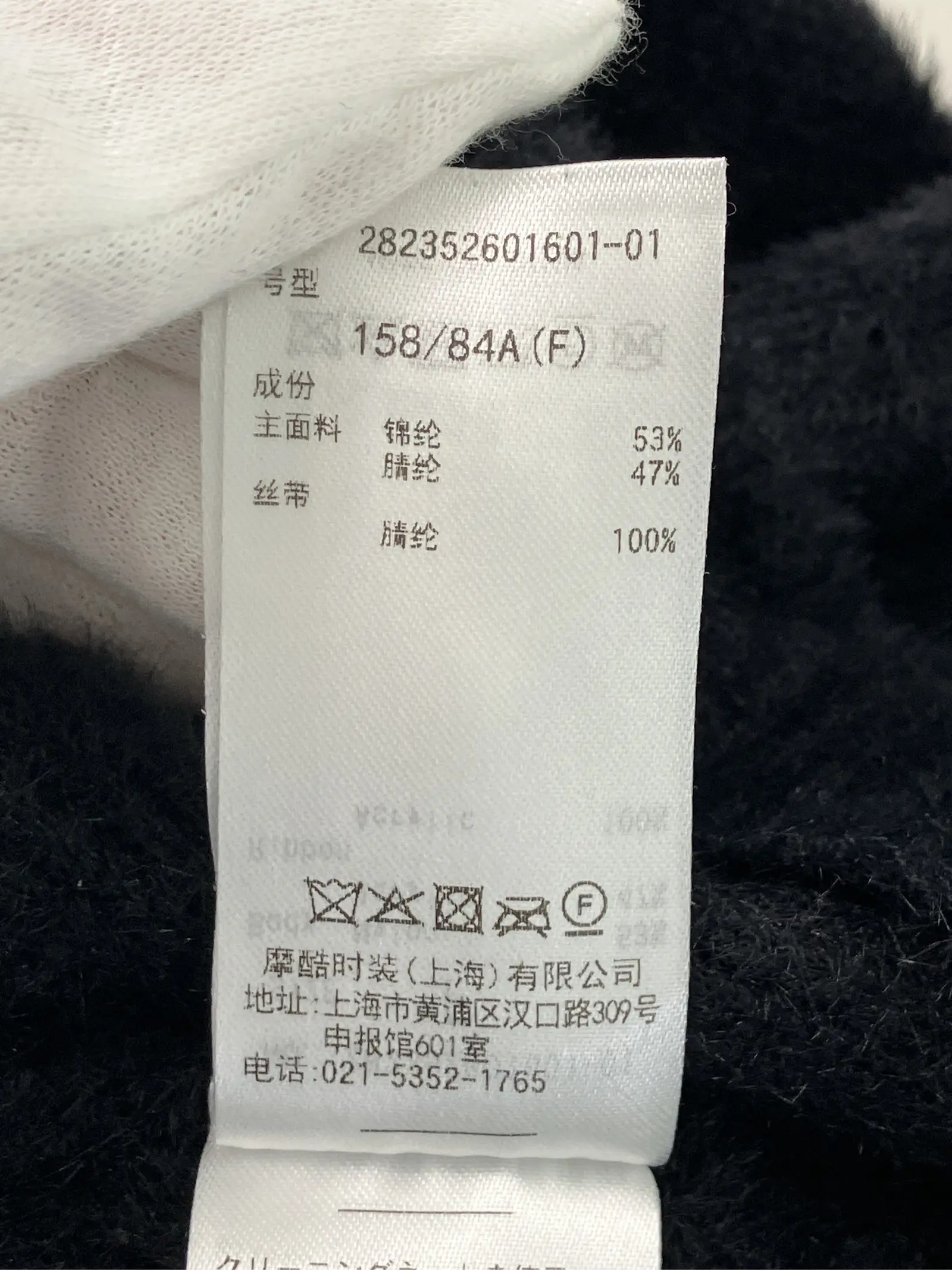 https://r2-worker.digdig.jp/product/82446acb-e703-4d3e-af8a-8027fe395f18/8d3f6e61-3239-434c-8cbb-640ae0b54756