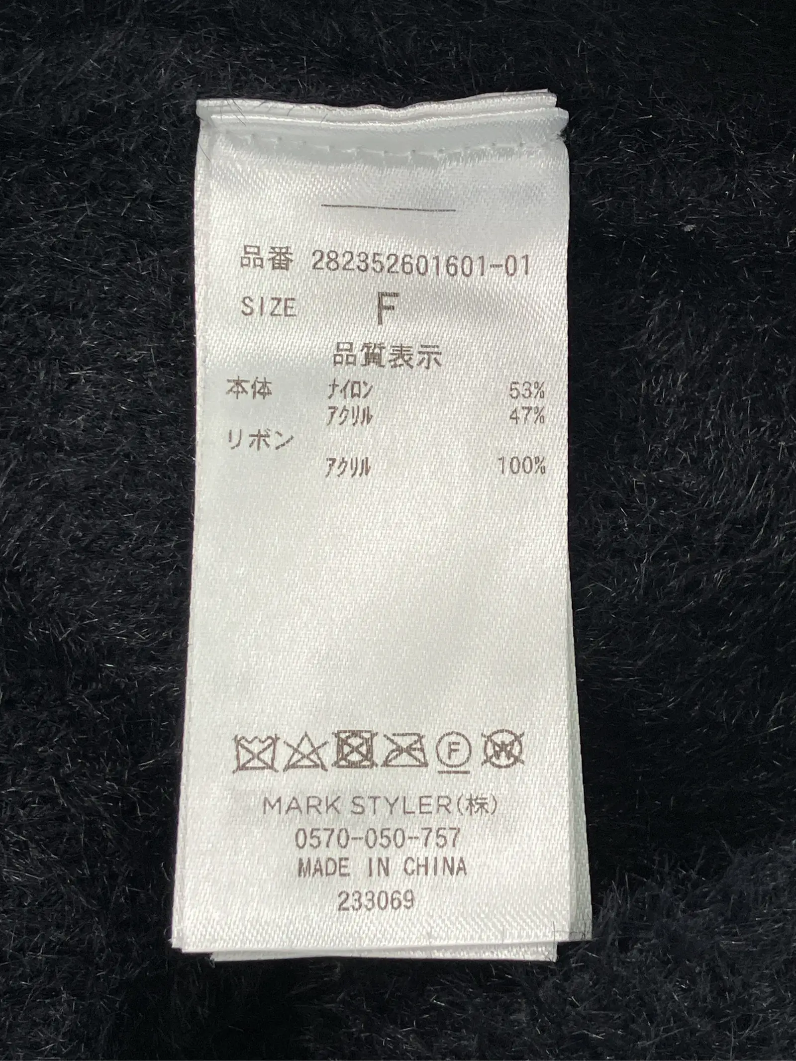 https://r2-worker.digdig.jp/product/82446acb-e703-4d3e-af8a-8027fe395f18/9e007465-8aaf-421a-9f13-1b7f40cbd1a3