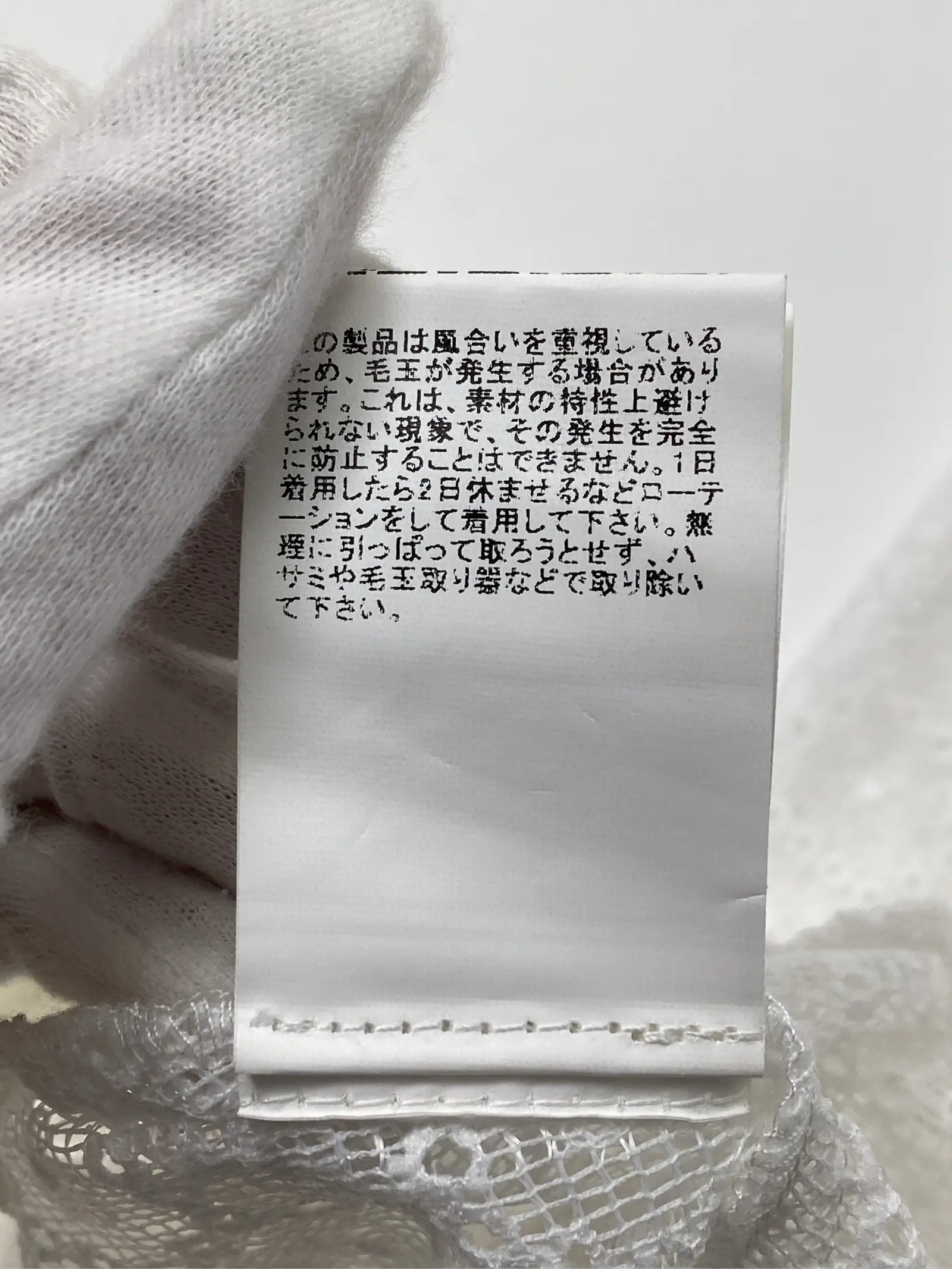 https://r2-worker.digdig.jp/product/8244c1c5-c0fb-47a1-ba4a-d65686caff89/1ea02bec-62e1-4e5f-a37e-cd0cc25efd70