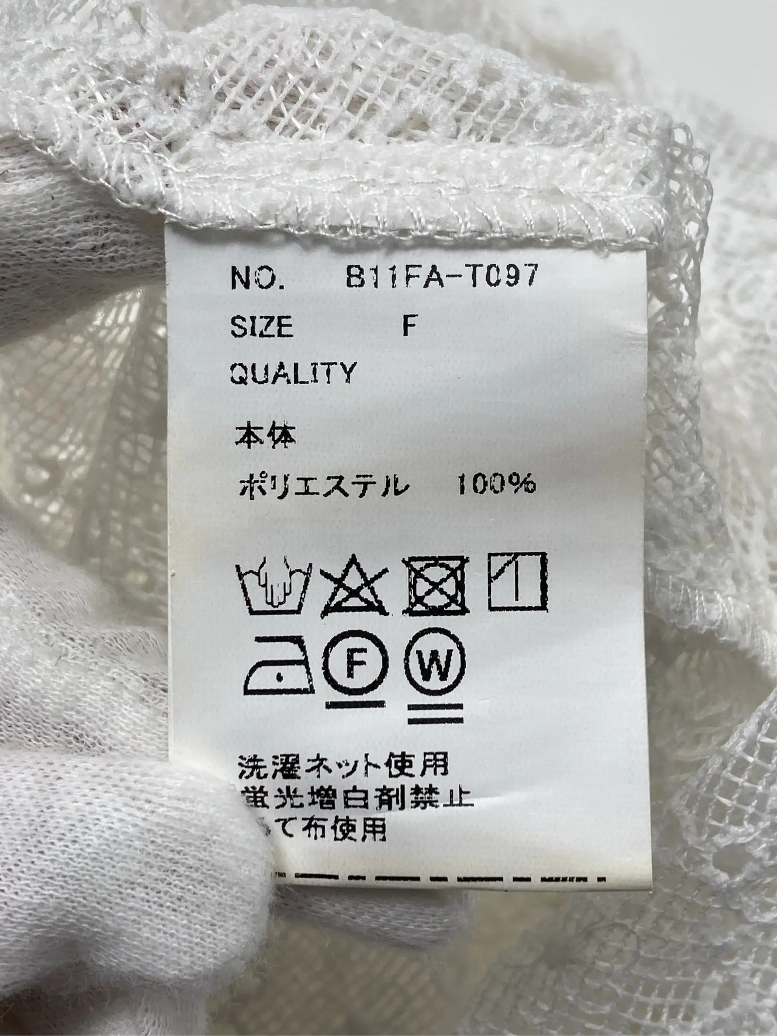 https://r2-worker.digdig.jp/product/8244c1c5-c0fb-47a1-ba4a-d65686caff89/627d2476-af6f-4f36-a434-d1cf07152568