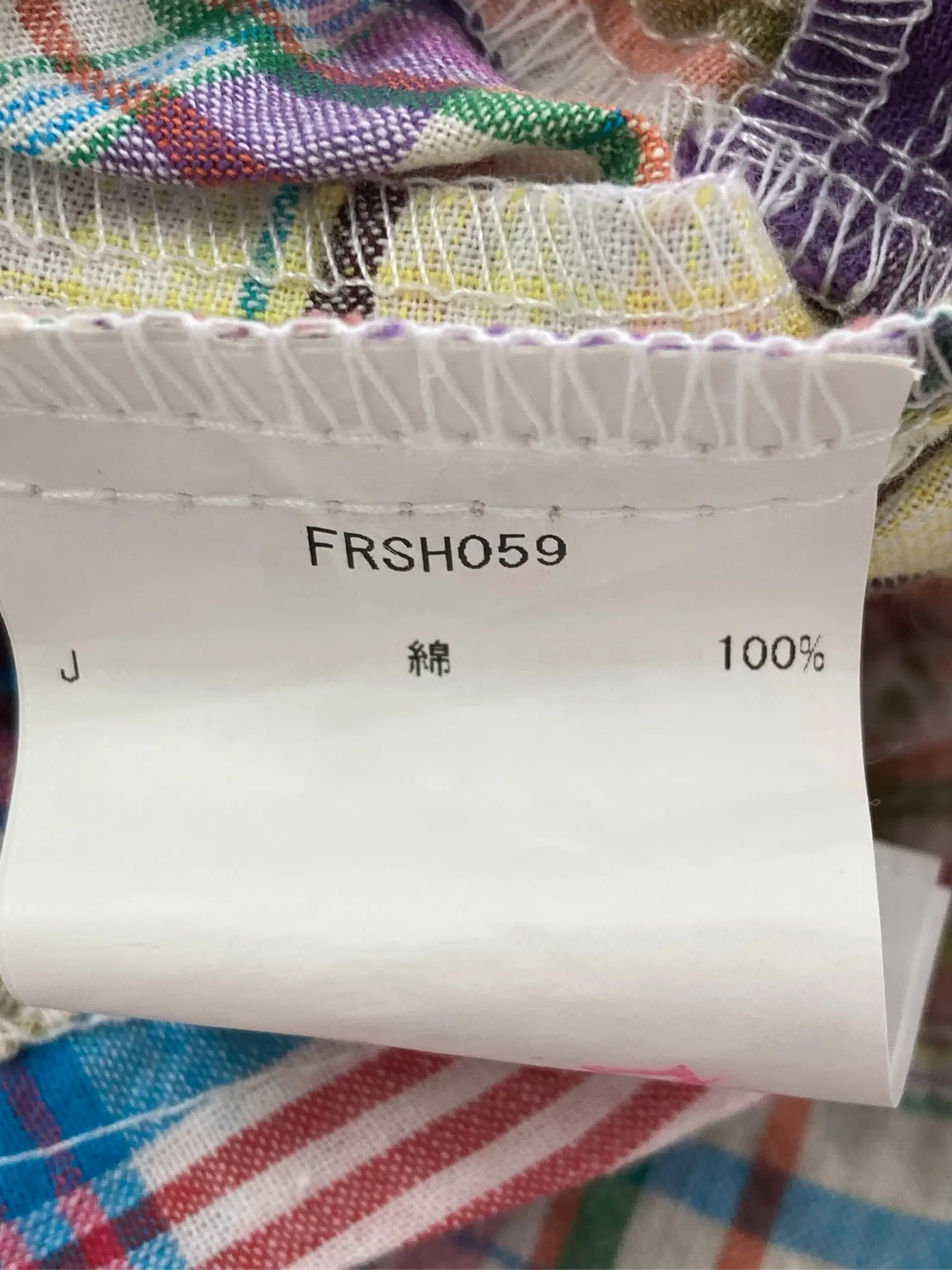 https://r2-worker.digdig.jp/product/82457f7a-6839-4a61-a4ec-13b175cfabee/7784f12f-0d90-4d92-a381-dbd63db8fadd