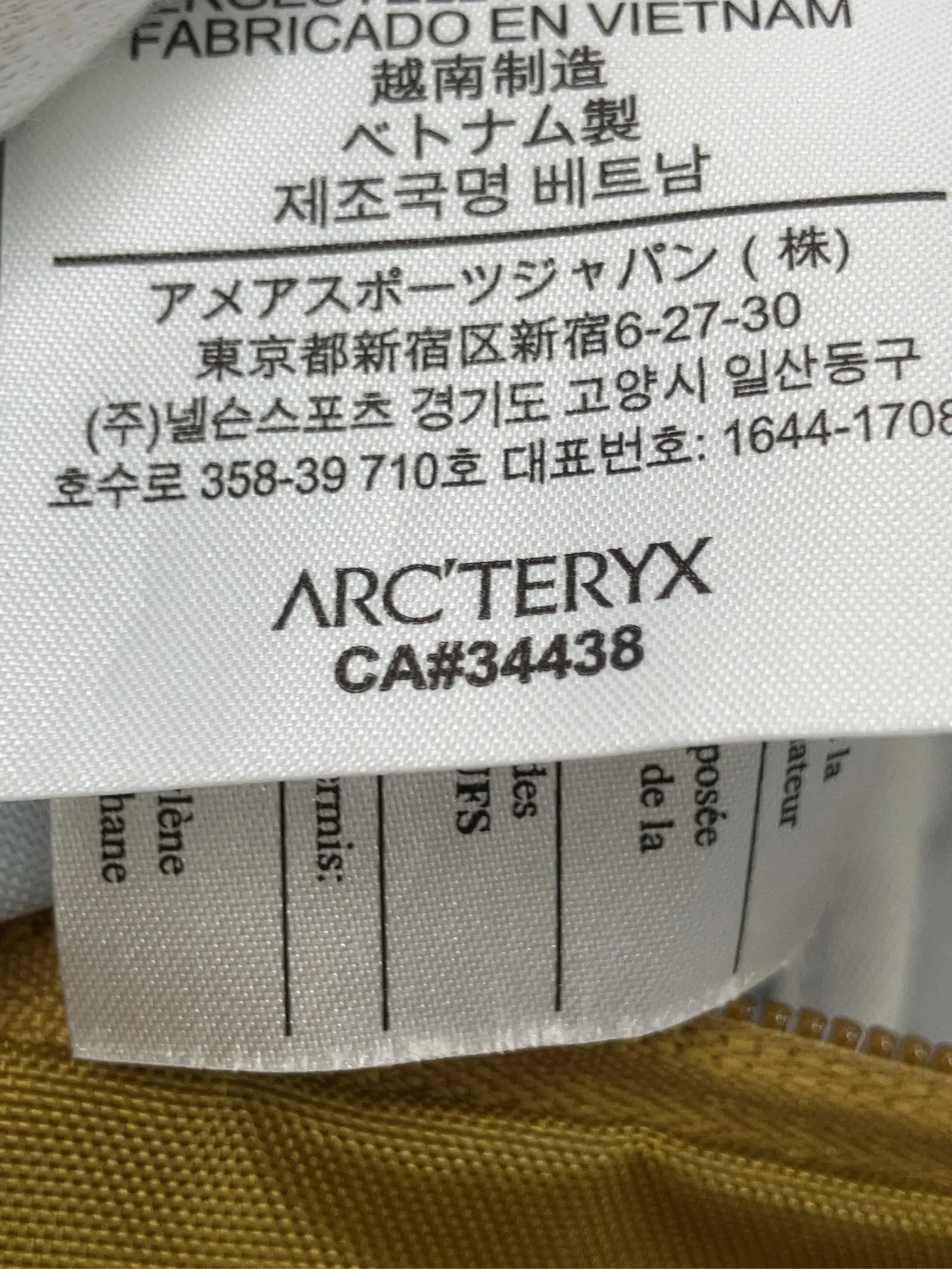 https://r2-worker.digdig.jp/product/8245d32c-5517-4fc2-94fd-5bba04e642c6/5bc7628c-a6de-4ae3-a045-9a306e7b4e18