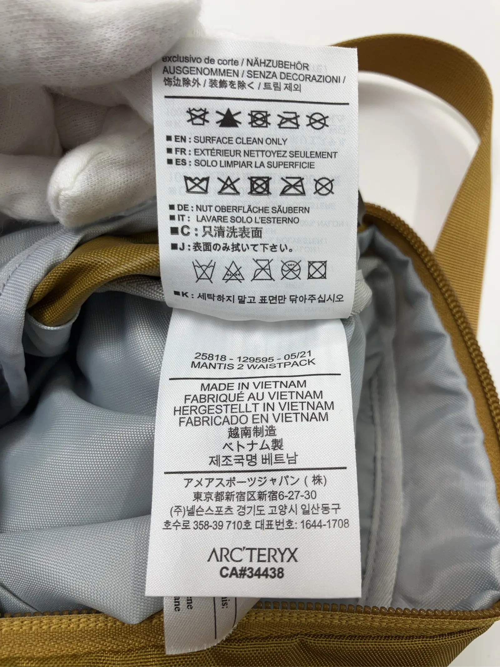 https://r2-worker.digdig.jp/product/8245d32c-5517-4fc2-94fd-5bba04e642c6/e71e1df5-5716-4fb6-8d09-eb088ae9c4fd