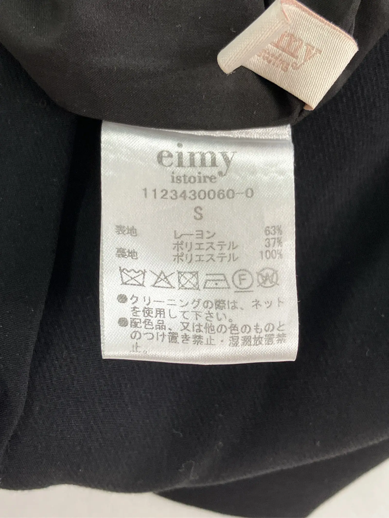 https://r2-worker.digdig.jp/product/8246968f-10c8-4a8f-ae2b-b032224fbcd8/a146cc01-30bf-44ef-9767-bb8b0f20a2fa