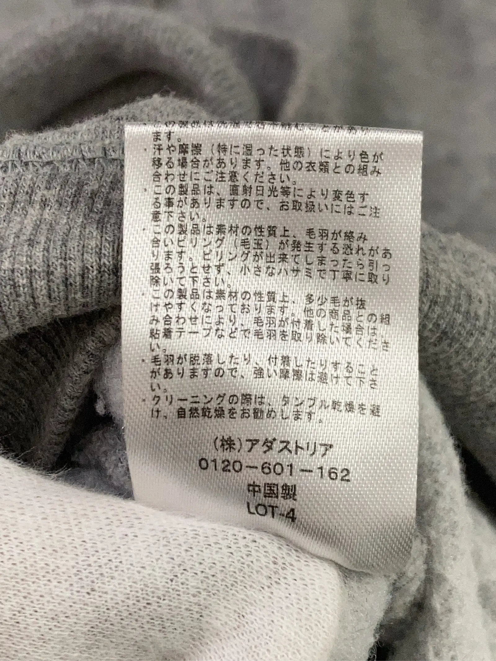 https://r2-worker.digdig.jp/product/8246f8b0-44b9-4632-958d-ff0715b0c07d/13b1cfb5-d98d-4685-b95a-95b1f7ebaf2a