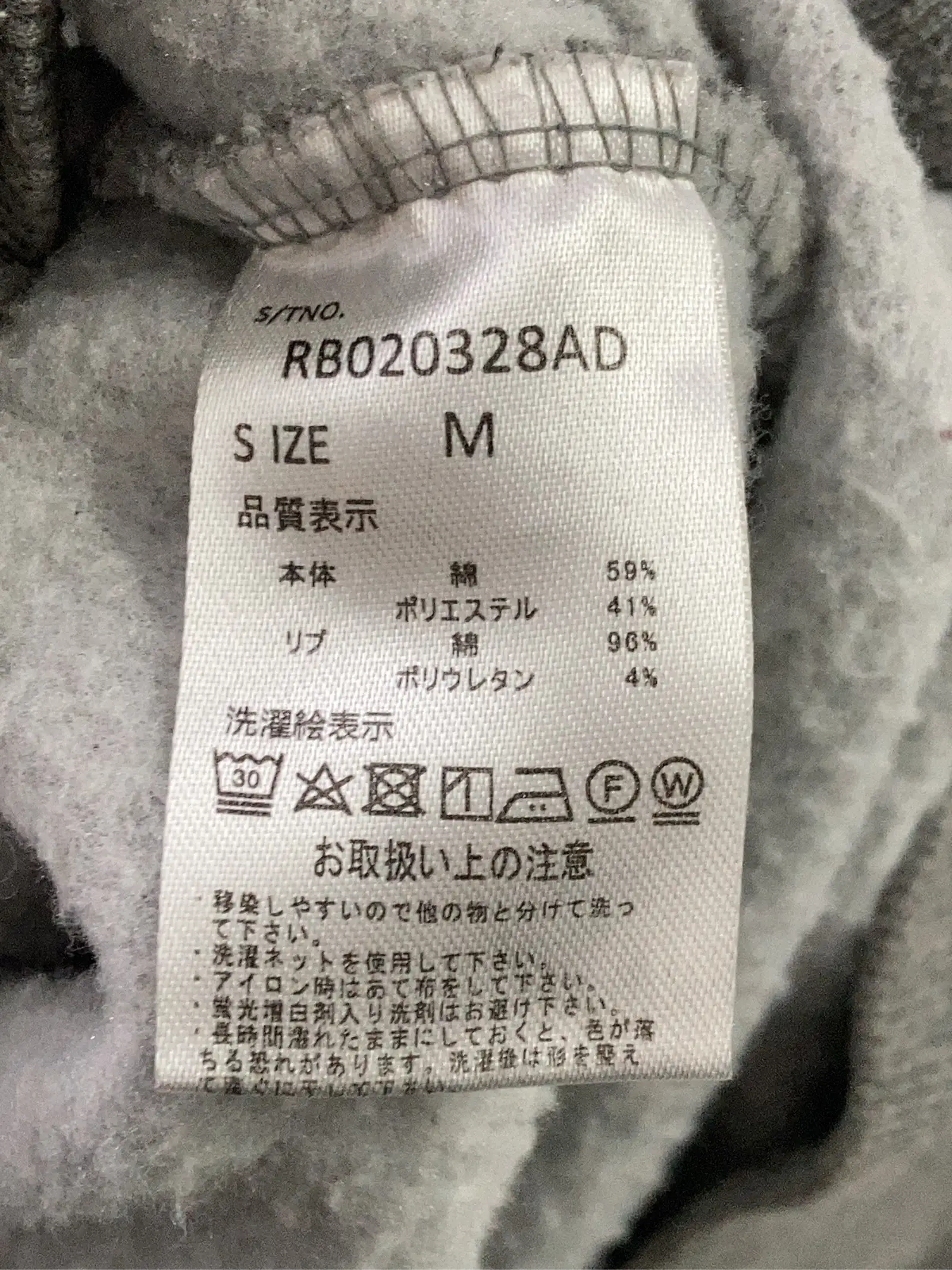 https://r2-worker.digdig.jp/product/8246f8b0-44b9-4632-958d-ff0715b0c07d/2962a64e-5c7d-435e-bf10-4991b0d7125b