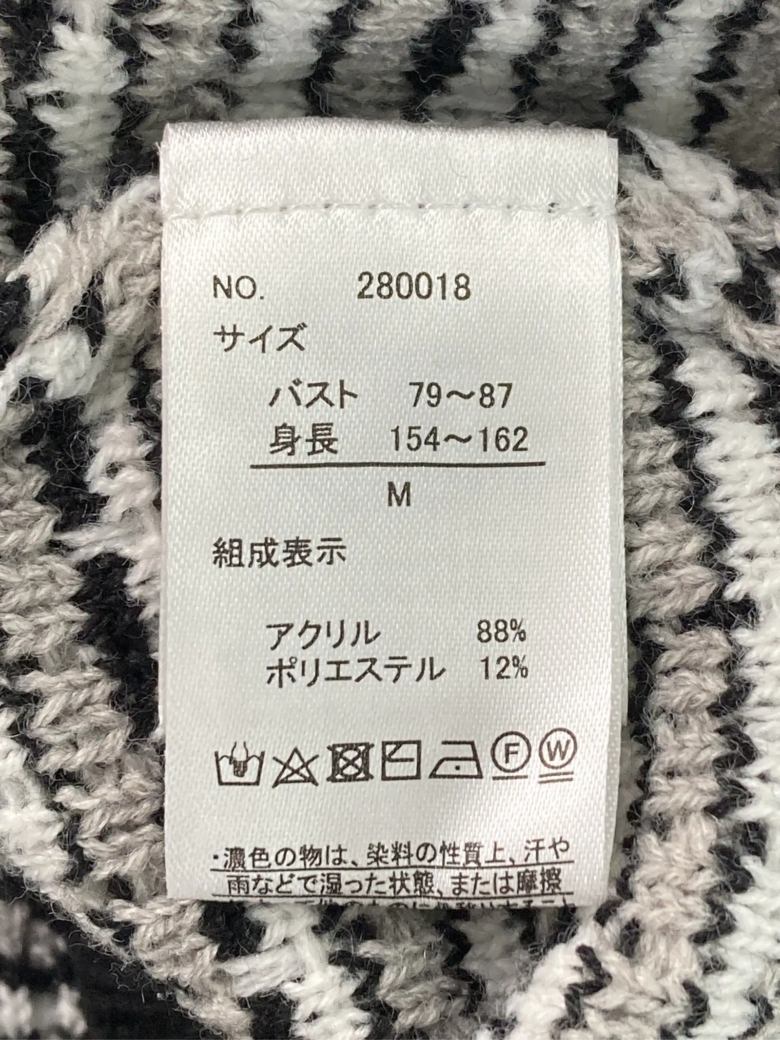 https://r2-worker.digdig.jp/product/8249f7e4-596a-492a-858e-f40227019804/466953d8-a9e2-426e-97d9-a71382904529