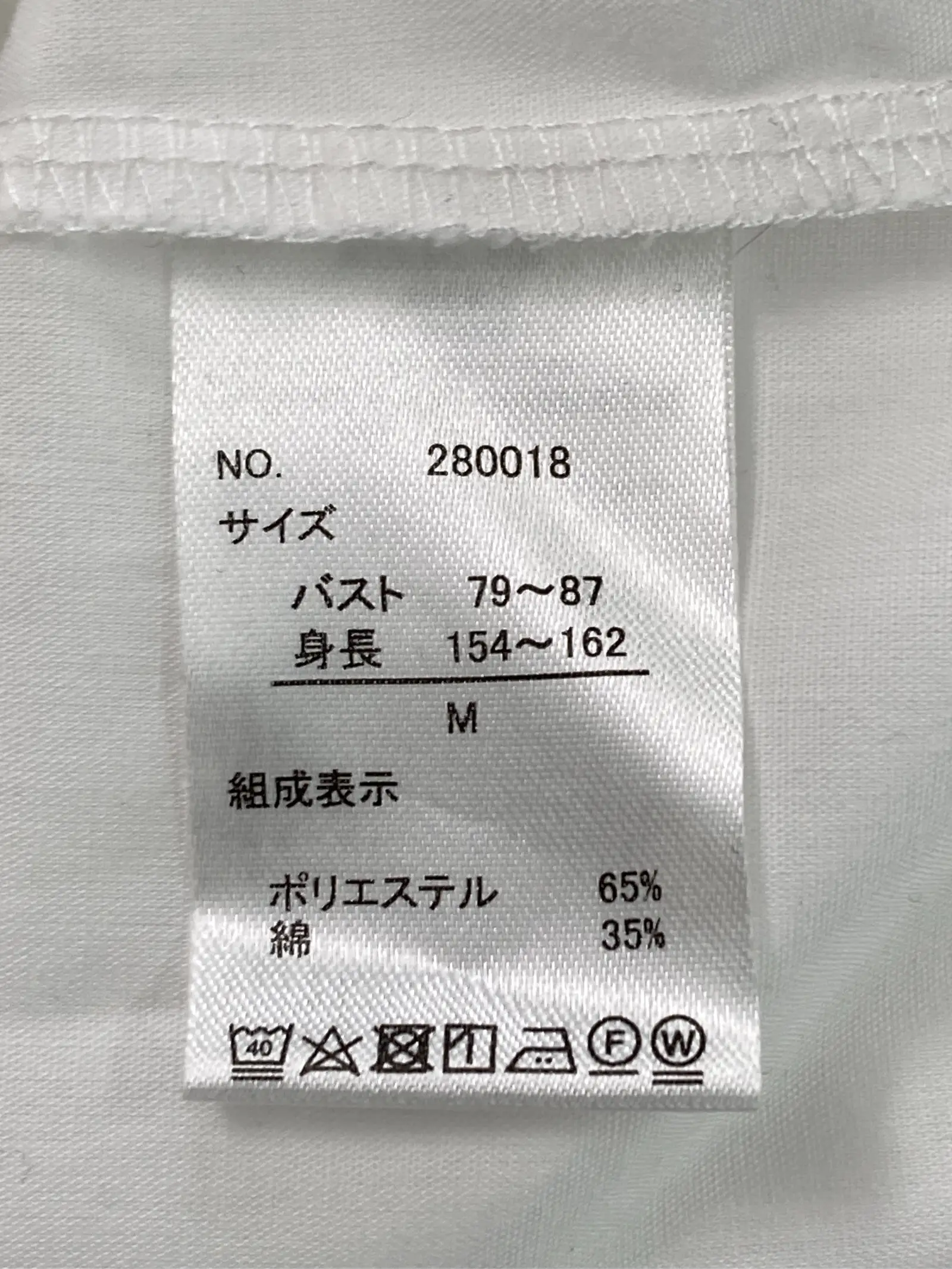 https://r2-worker.digdig.jp/product/8249f7e4-596a-492a-858e-f40227019804/809d7a1e-90de-41ba-89f1-00ae5c68ab9c