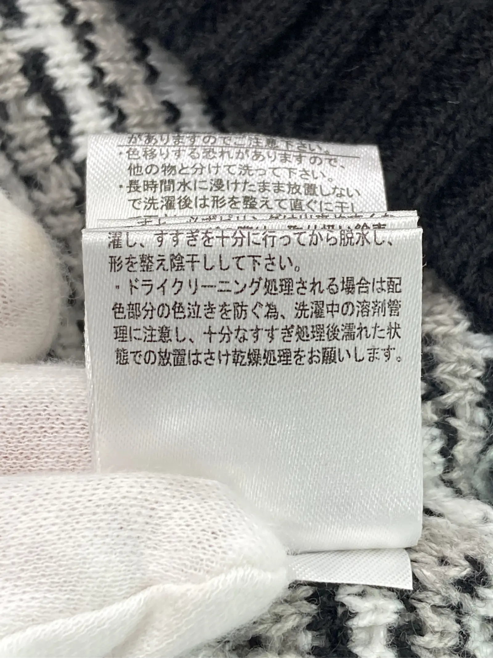 https://r2-worker.digdig.jp/product/8249f7e4-596a-492a-858e-f40227019804/92511d95-270a-48fb-86af-719d391fdae8