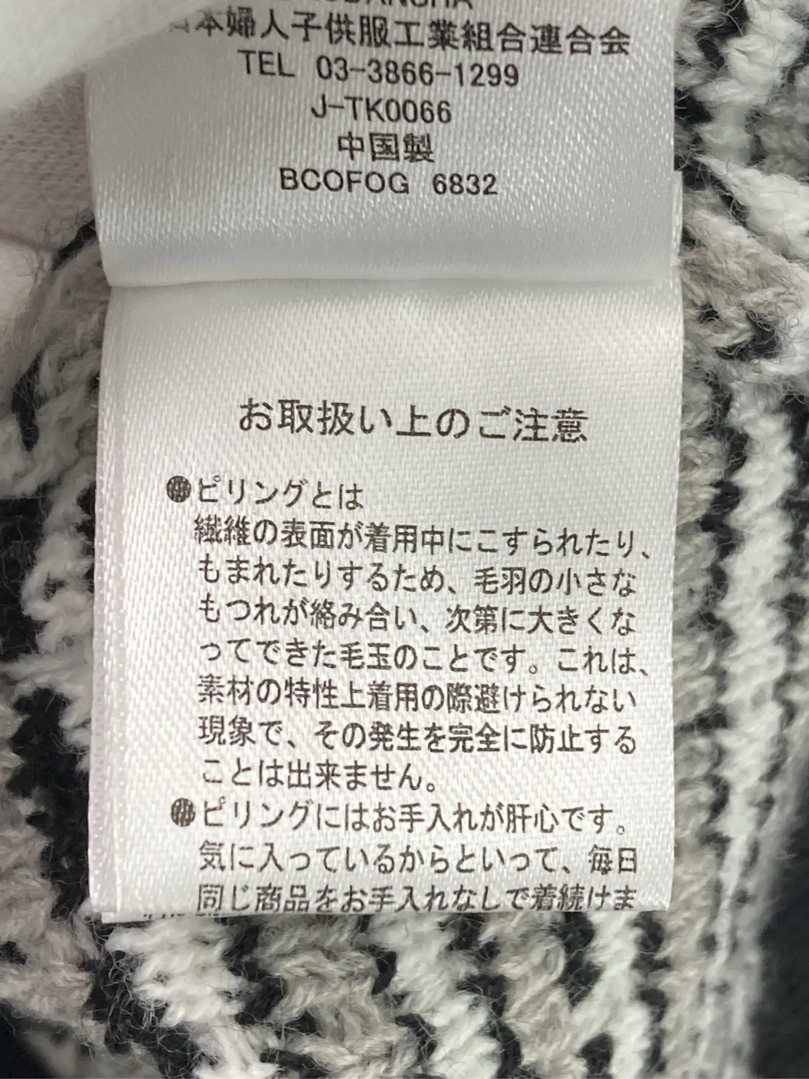 https://r2-worker.digdig.jp/product/8249f7e4-596a-492a-858e-f40227019804/a623a124-1a25-4fd4-a9c2-63130e52c0e4