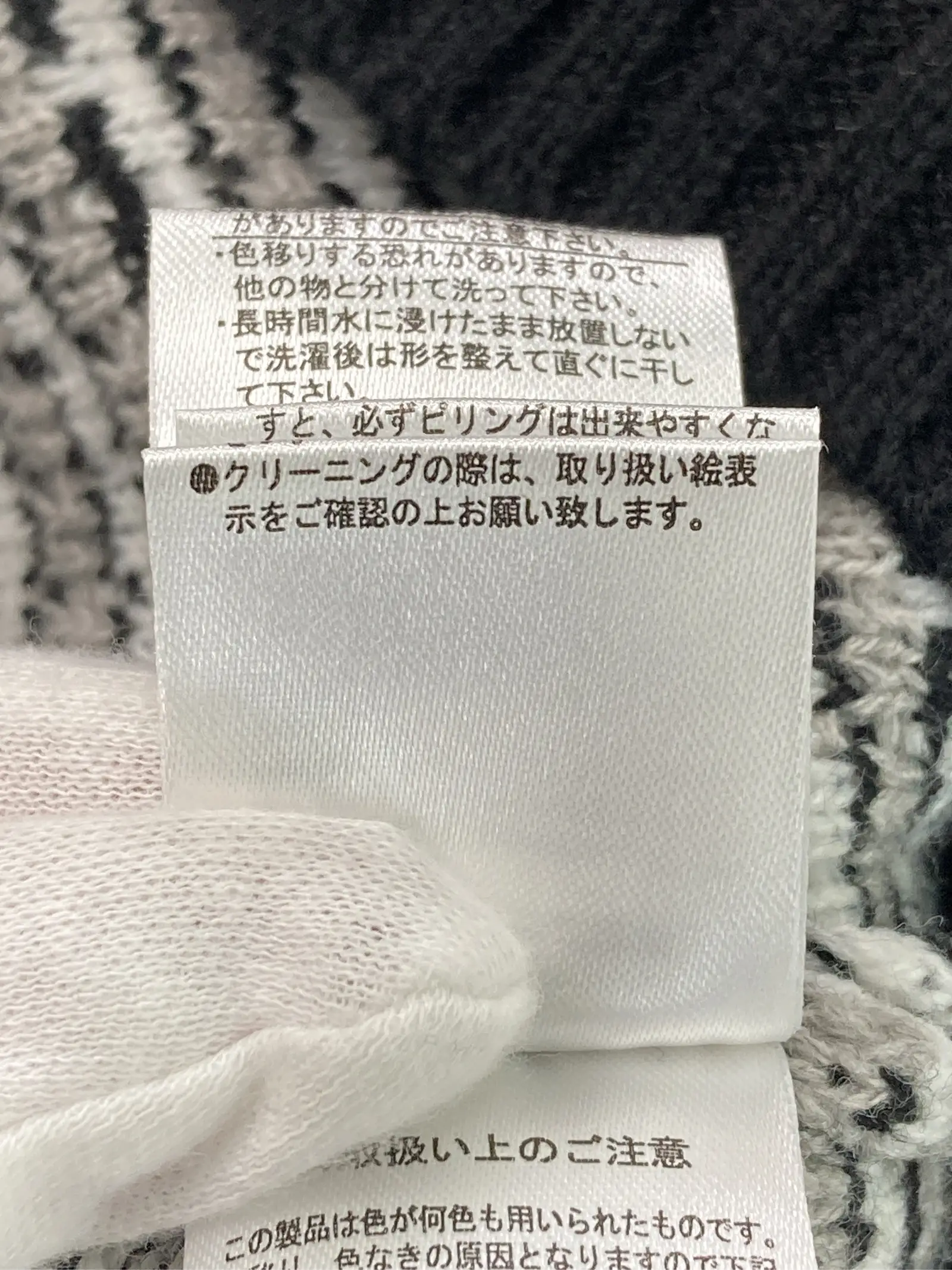https://r2-worker.digdig.jp/product/8249f7e4-596a-492a-858e-f40227019804/bd72ed45-4272-447f-bd6e-dfd074d2e1fc