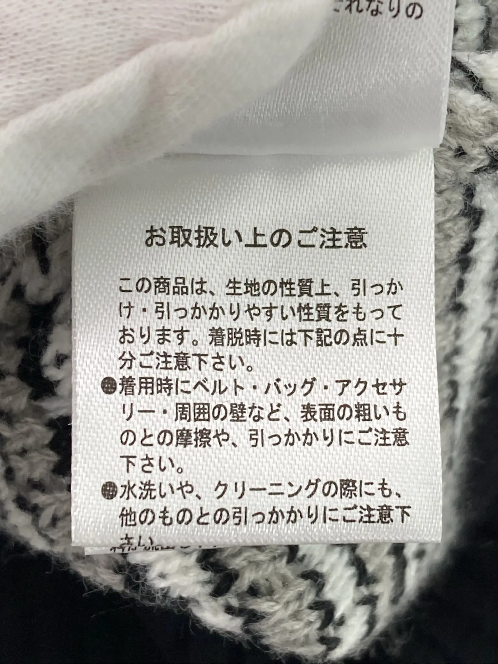 https://r2-worker.digdig.jp/product/8249f7e4-596a-492a-858e-f40227019804/e81cfdfe-cd9b-4fe8-86fe-30d0cd728eab