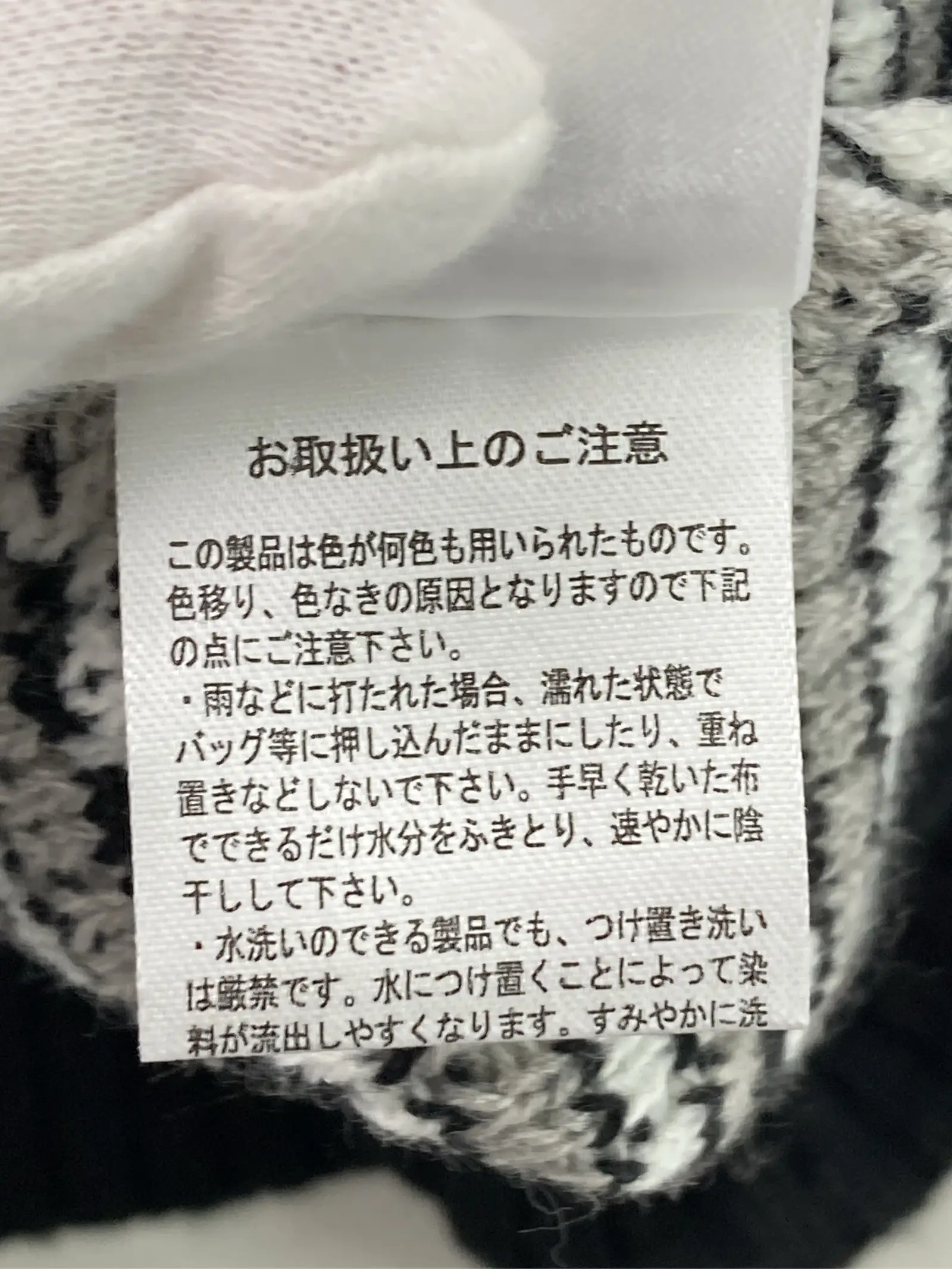 https://r2-worker.digdig.jp/product/8249f7e4-596a-492a-858e-f40227019804/f8e807d9-296c-4b41-8190-830163ef0205