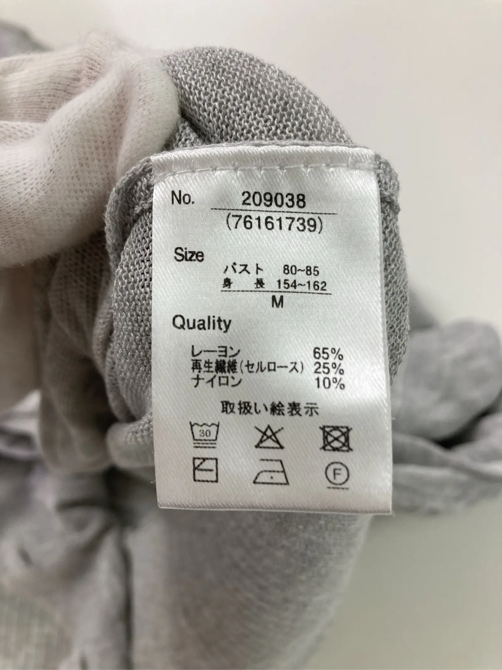 https://r2-worker.digdig.jp/product/824b27c1-dcdf-474e-9a9b-144353fd9a77/ddd65825-529e-4183-9ac3-312087b2028d