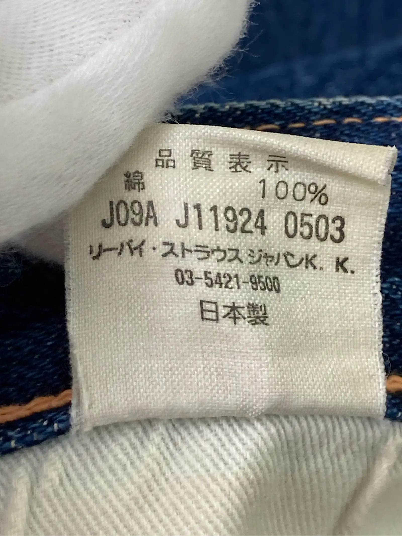 https://r2-worker.digdig.jp/product/824bebe6-cd3d-4174-a346-118fddf5d785/ec0d4abc-d1cd-43ae-9395-5a30fe765d9b