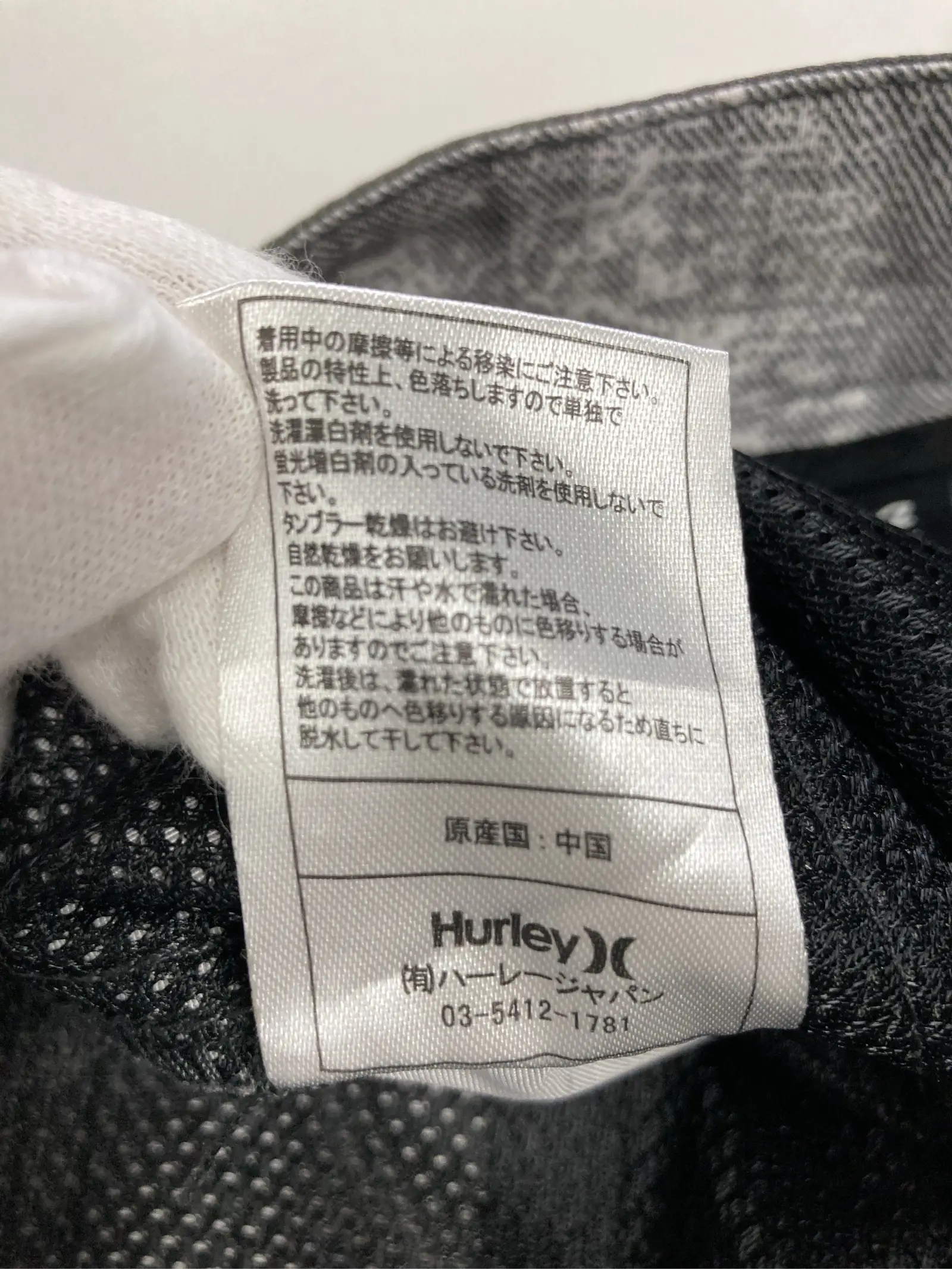 https://r2-worker.digdig.jp/product/824eae61-4f00-445f-b050-70f6eba127da/a991ebaf-0dc3-4bd1-b1c9-a7463df68b9b