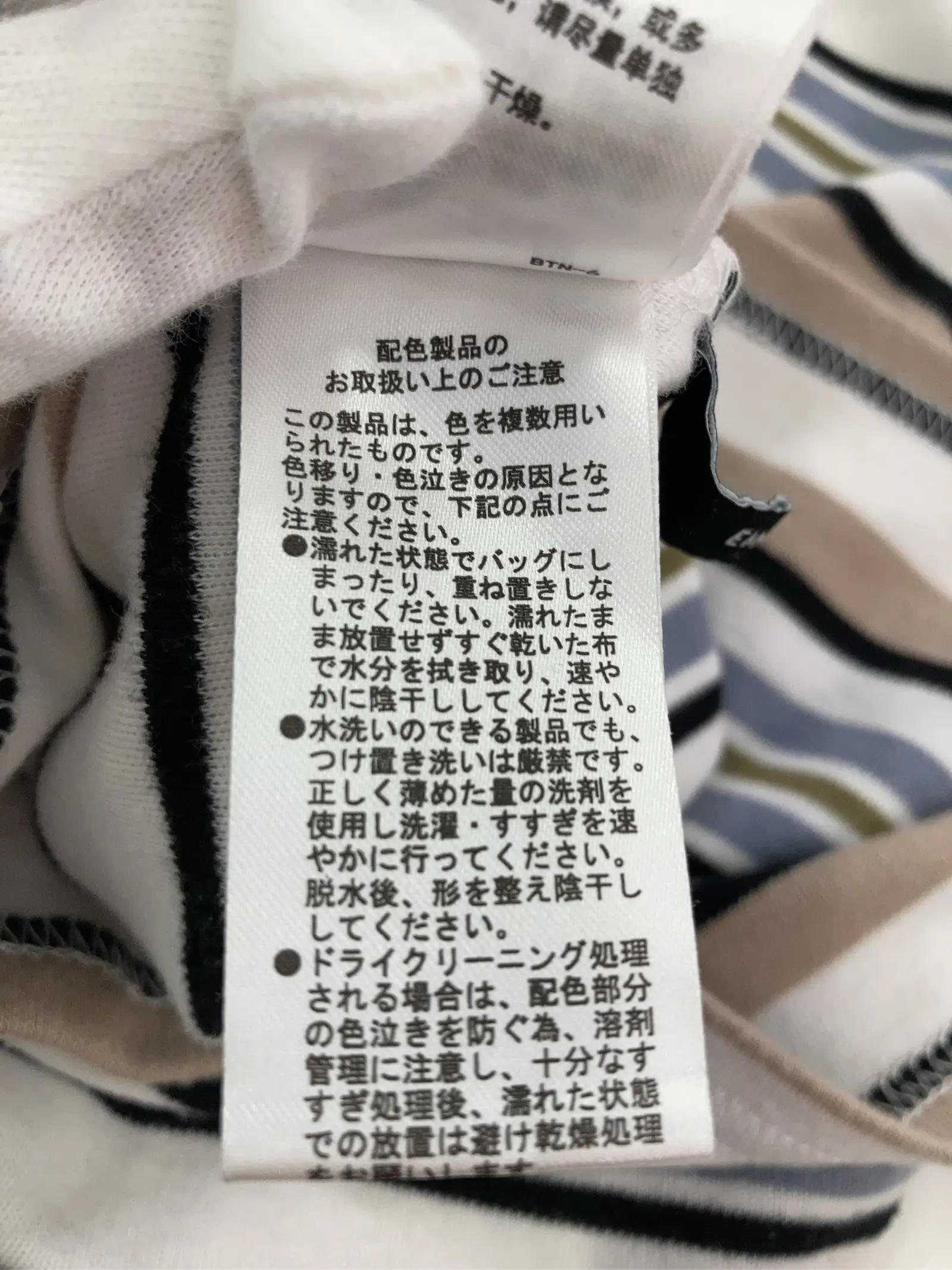 https://r2-worker.digdig.jp/product/824f7244-0eaa-4edd-aff8-154c60c2ac61/ab2f48c6-3a45-4799-95e0-e794d57d9290