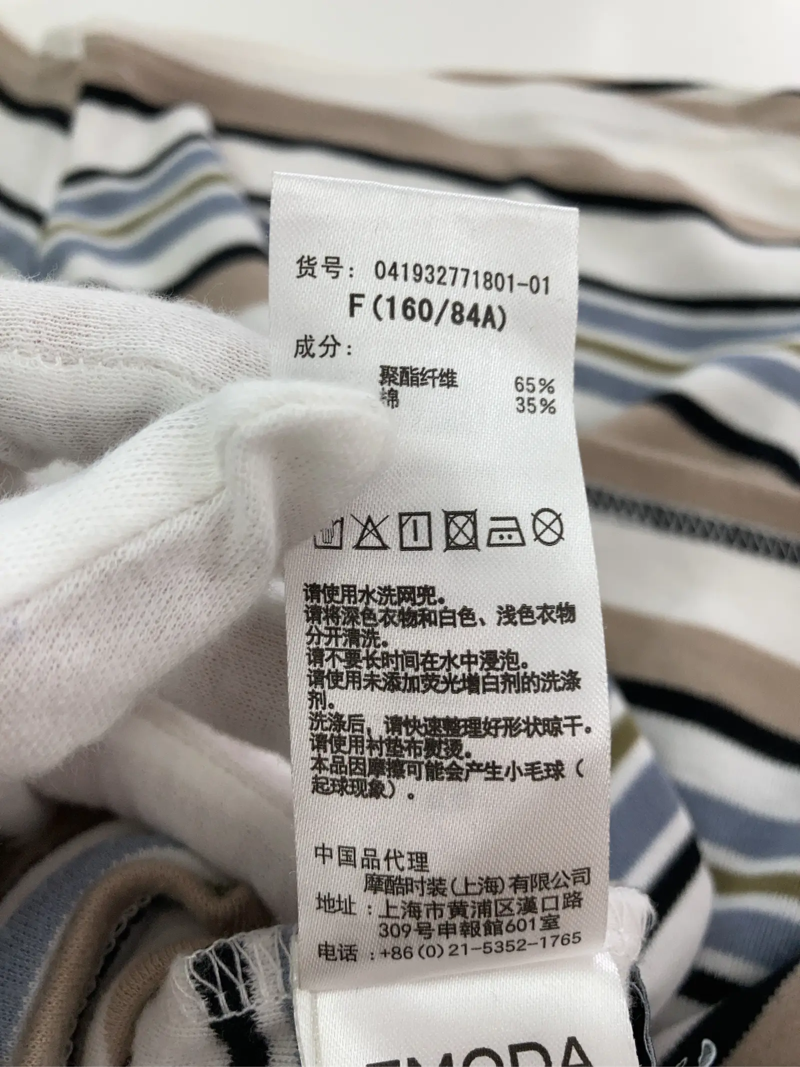 https://r2-worker.digdig.jp/product/824f7244-0eaa-4edd-aff8-154c60c2ac61/e42dde0f-d351-47b2-ba00-68e9b154b4cd