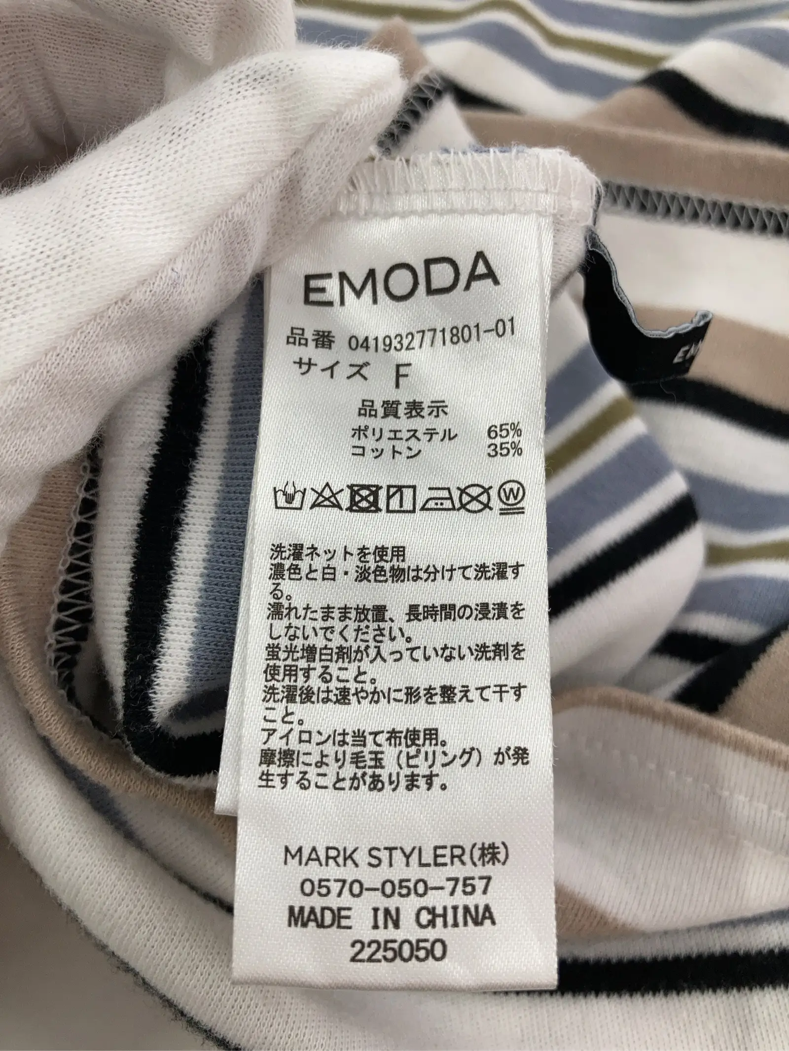 https://r2-worker.digdig.jp/product/824f7244-0eaa-4edd-aff8-154c60c2ac61/fe74b321-8457-4f57-ad70-2e59febed544