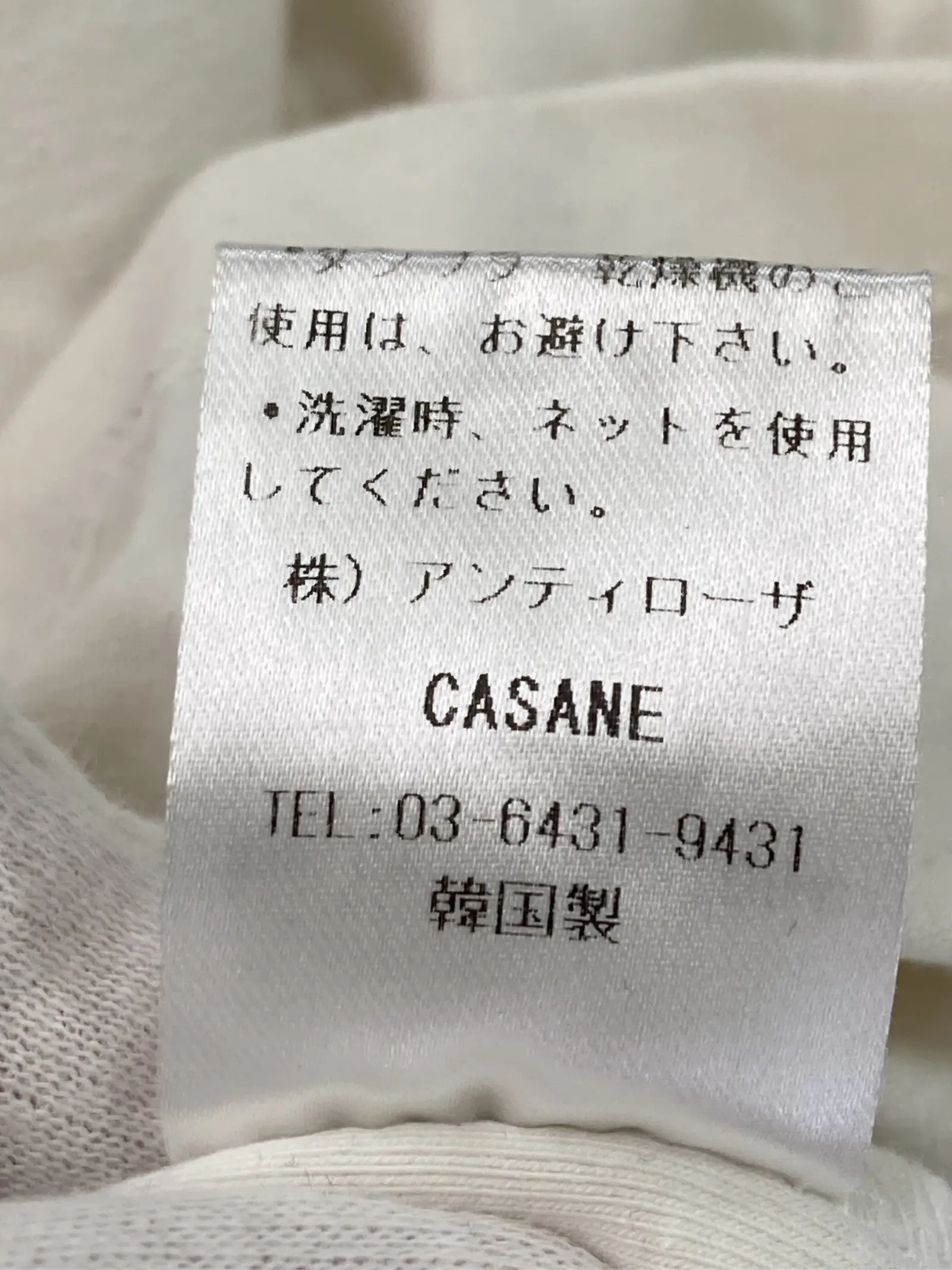 https://r2-worker.digdig.jp/product/824f7847-0224-4a9e-8d55-6088454670f3/6ed79778-eeb4-462b-bd1f-33ffeac87c11