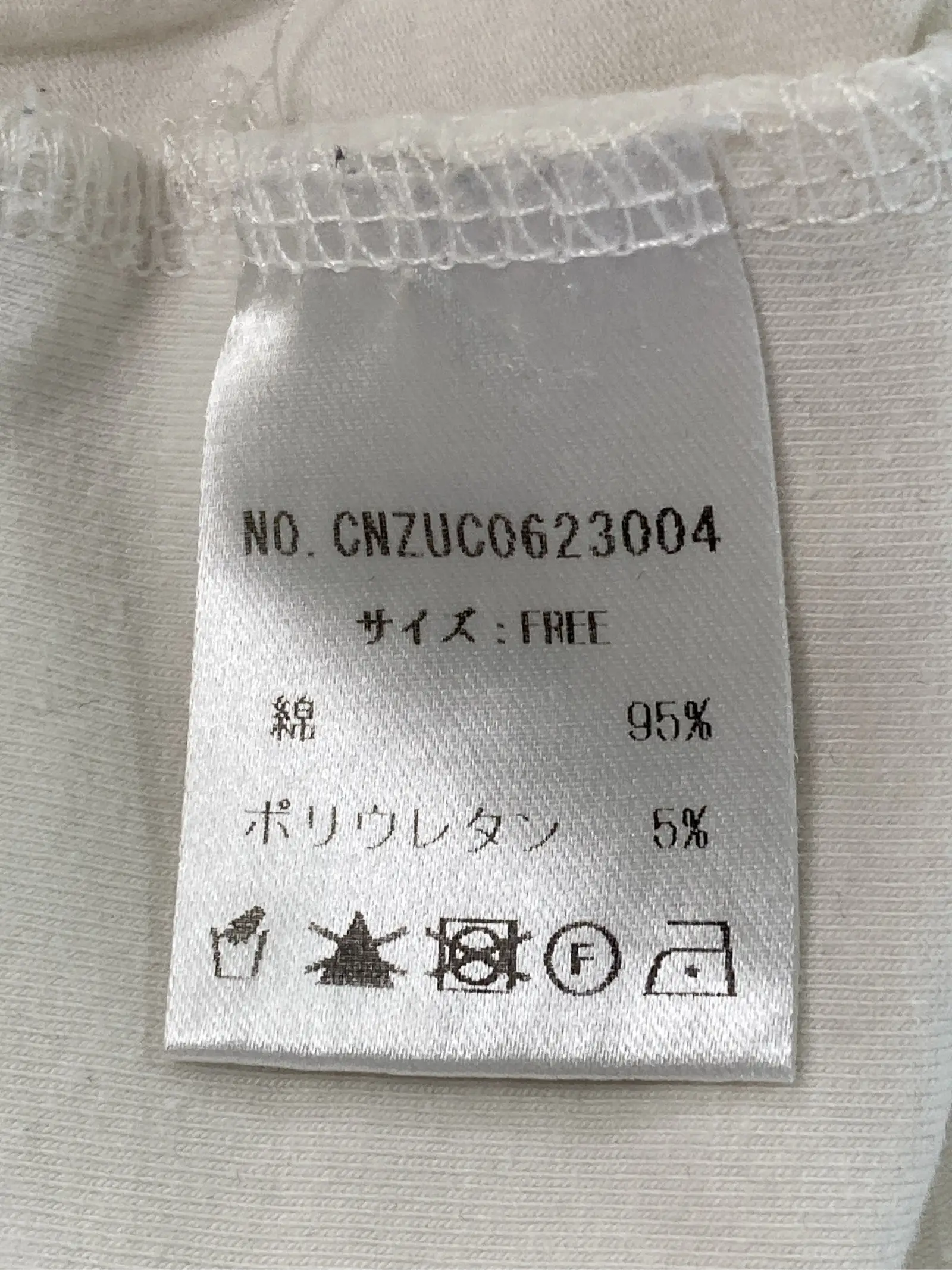 https://r2-worker.digdig.jp/product/824f7847-0224-4a9e-8d55-6088454670f3/f6b9ae83-f615-4ffa-9451-670102948914