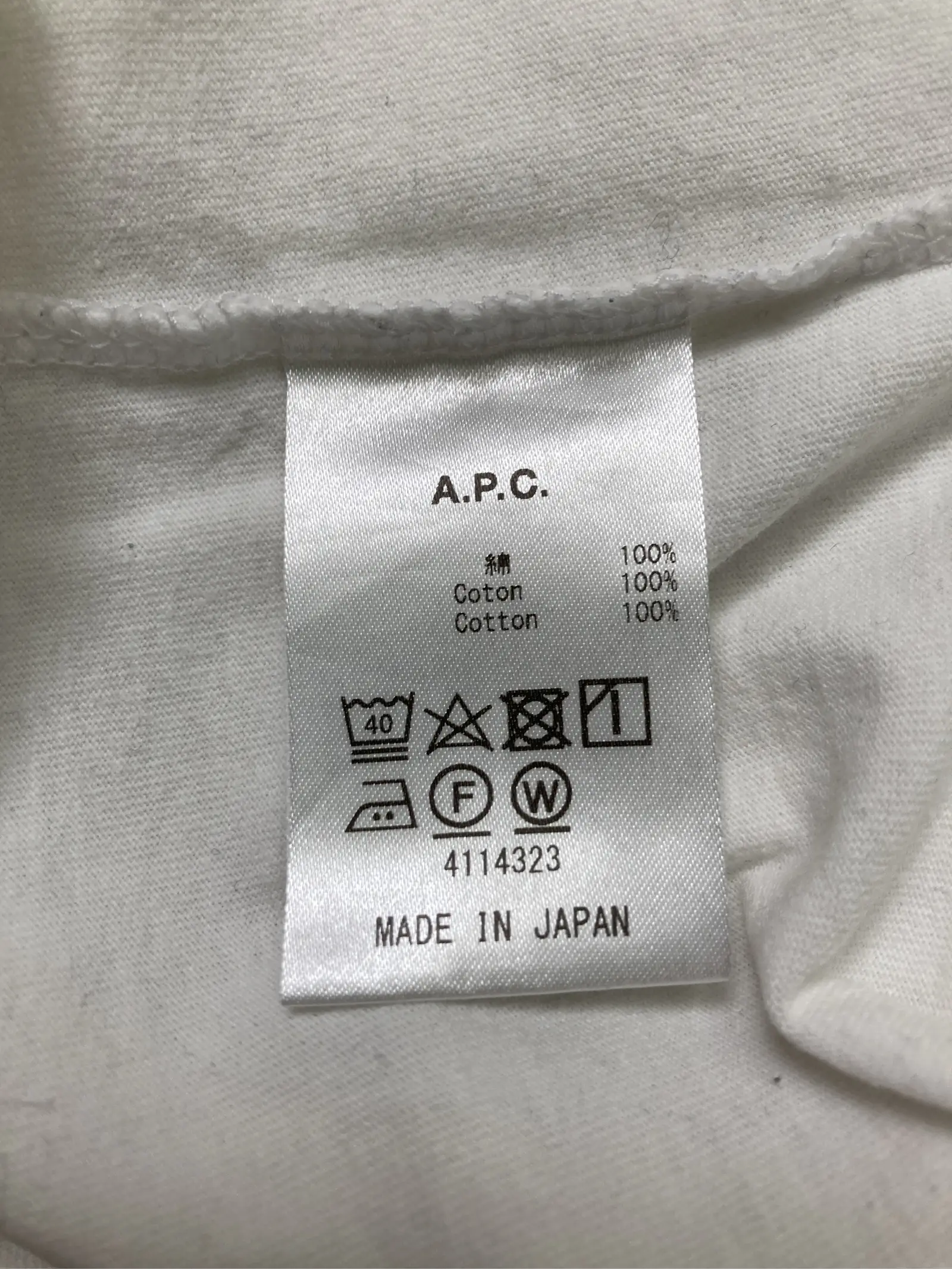 https://r2-worker.digdig.jp/product/824fdb1b-842e-4f14-997b-435e33776075/7e9f4f31-ff51-416e-944c-98c17737a3e3