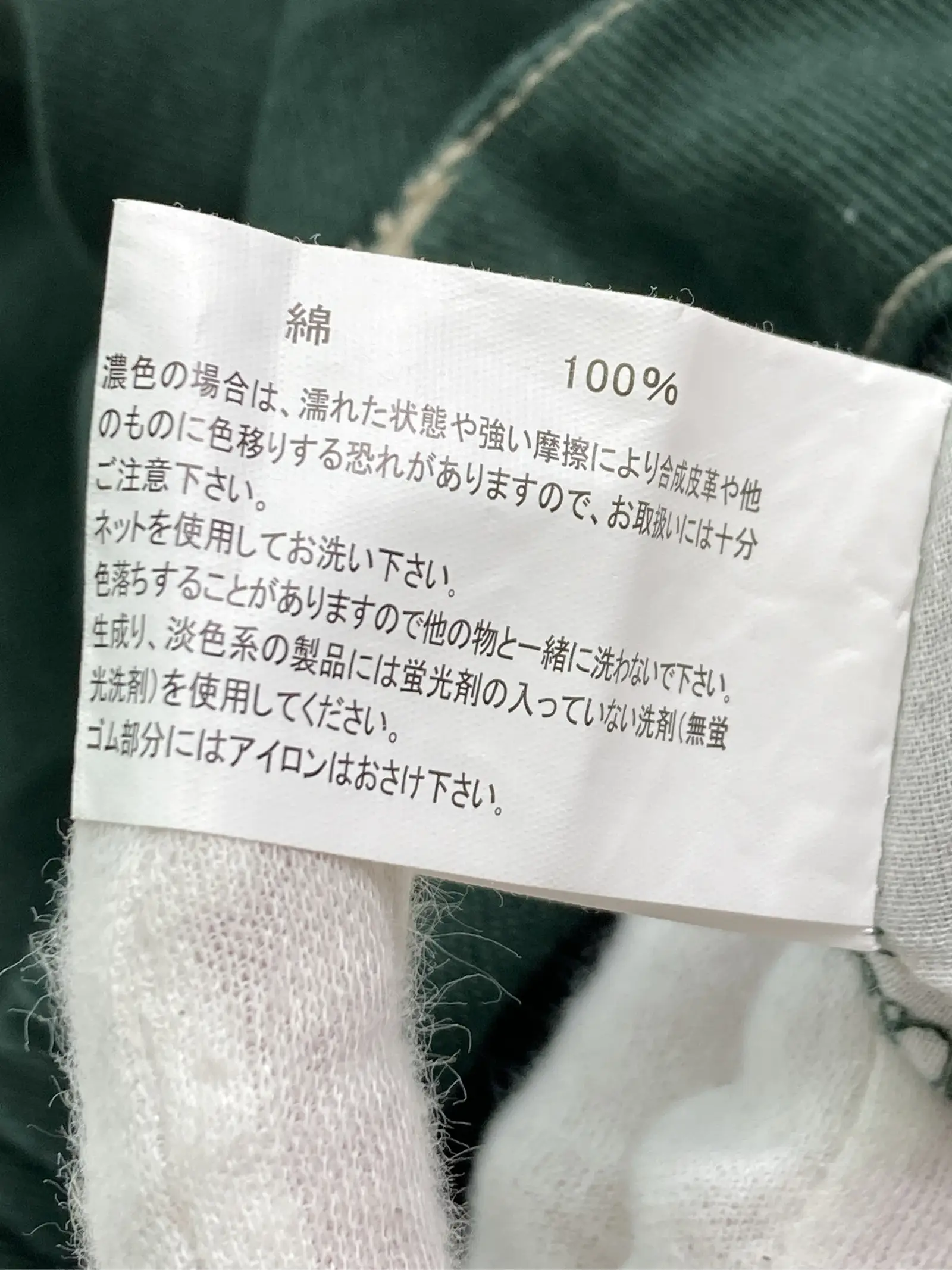 https://r2-worker.digdig.jp/product/8250033f-cd4d-457a-8735-0bfa45941674/9e14b0c1-60cd-4705-9c2e-23931c7245a0