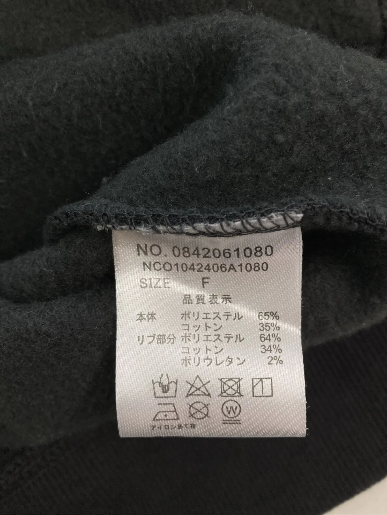 https://r2-worker.digdig.jp/product/825190c4-a858-4d58-ad89-30b9788b052a/ed0a5b04-b854-4190-9116-c79be4674c99