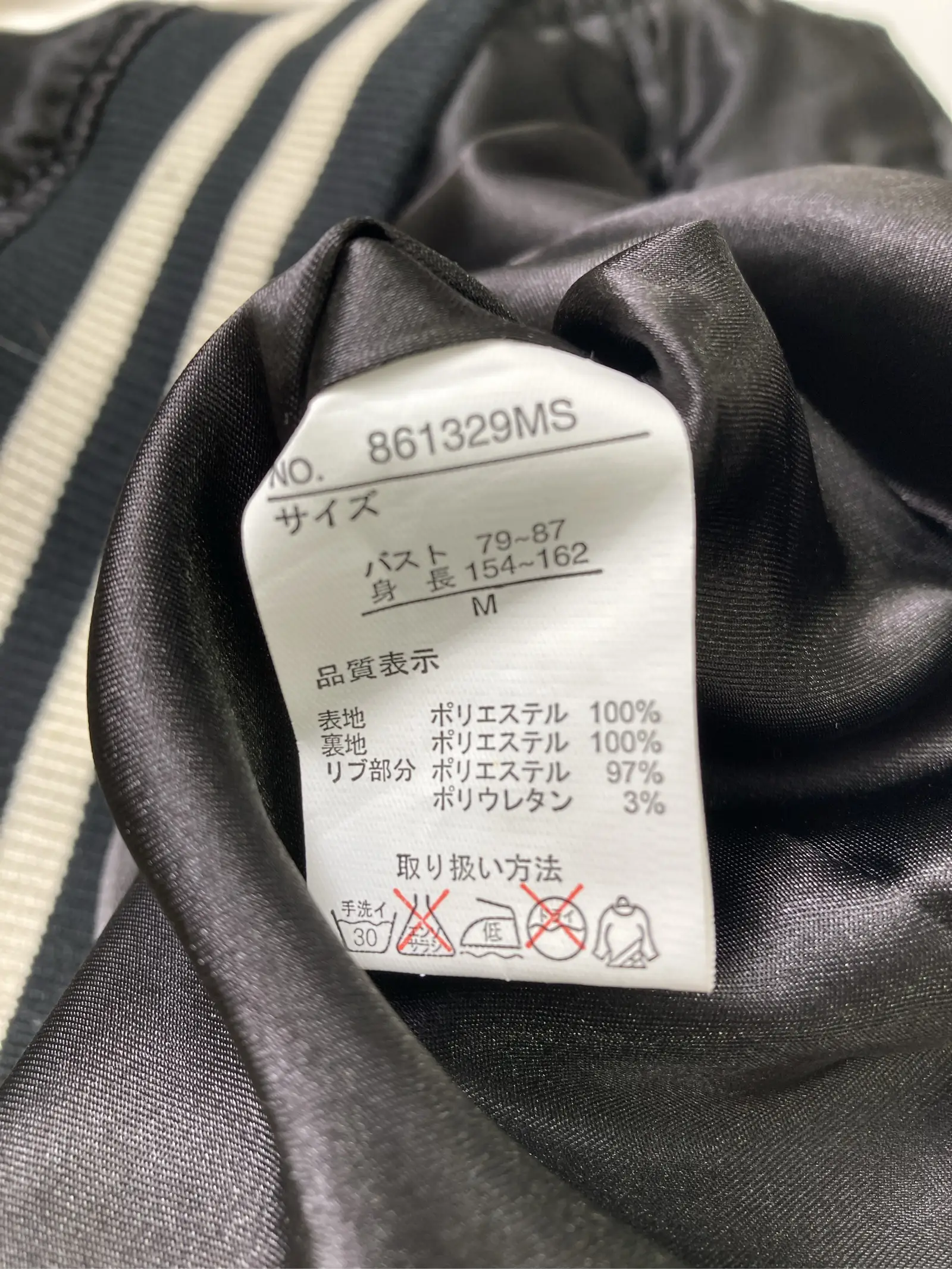 https://r2-worker.digdig.jp/product/82546c77-1b62-48c3-a61e-340ff1b57f2b/9d5394b0-49cf-44de-84d9-40c79171cb23