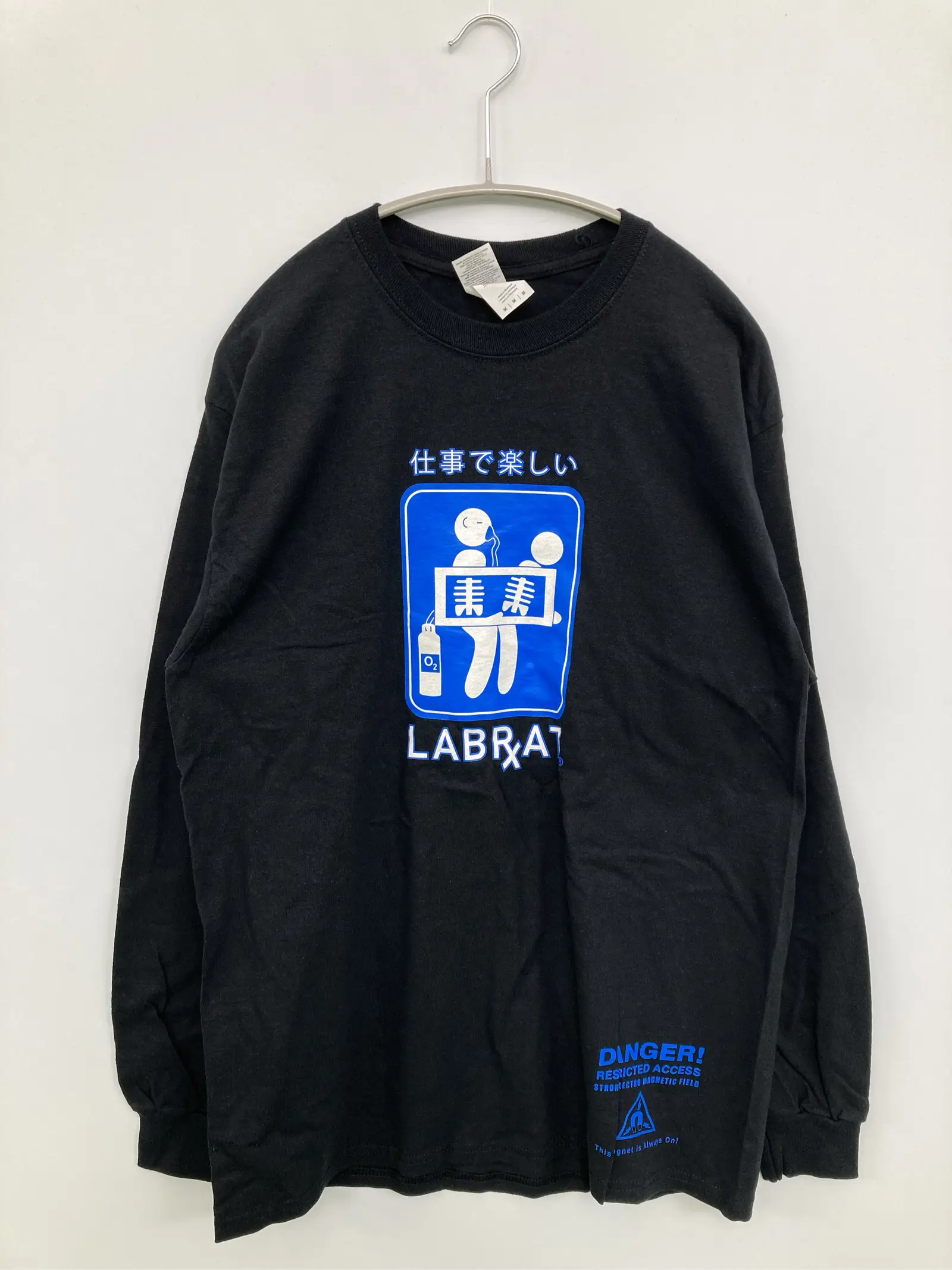 https://r2-worker.digdig.jp/product/8255f60c-575e-4afb-a716-19d5b26f7a85/8cddaa22-c3fa-4383-891f-90ae736f2b3f