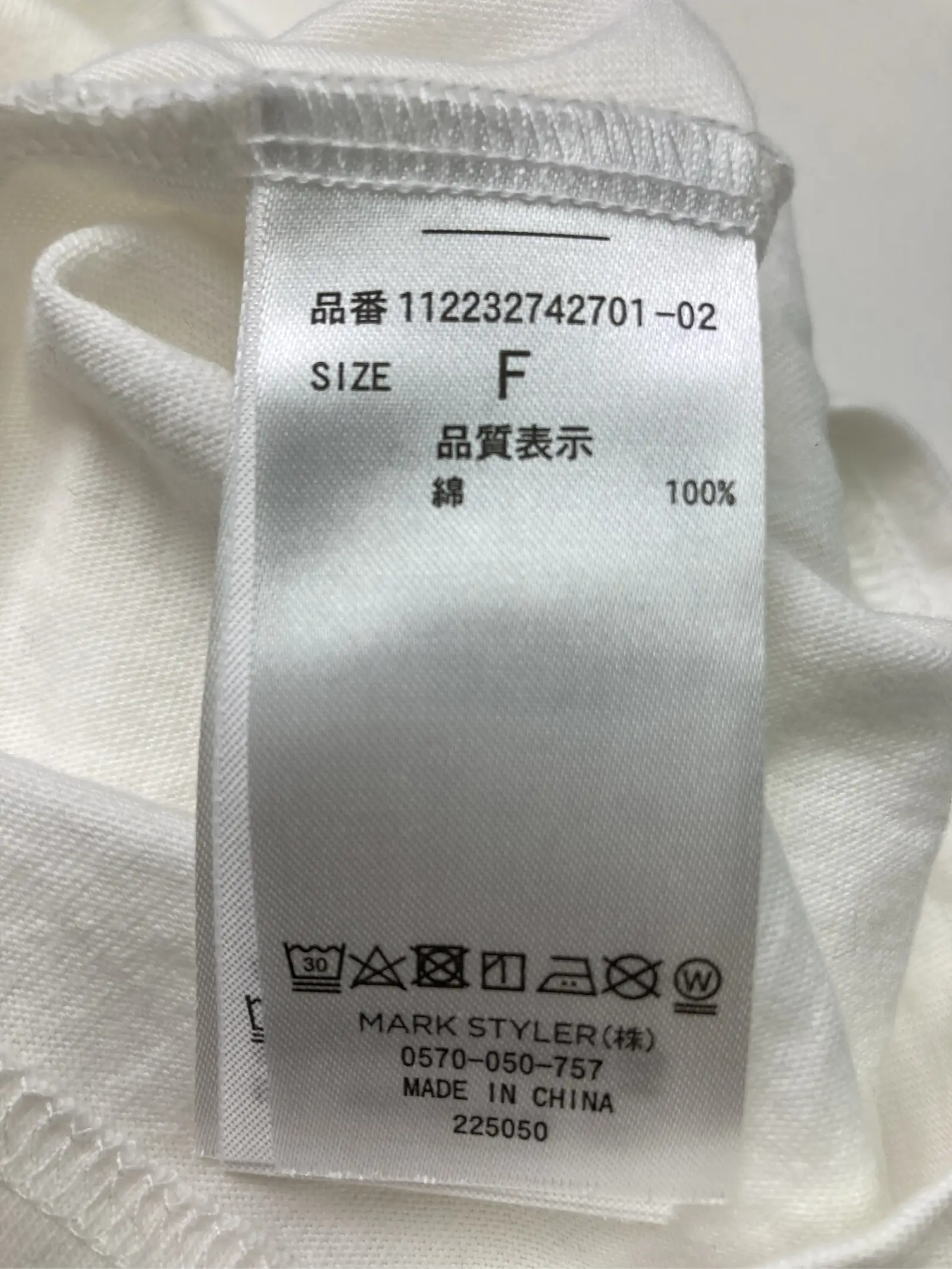 https://r2-worker.digdig.jp/product/82584333-b924-4fbc-a4a8-6815df47117b/1d3fb0fa-d8e4-47ab-8e69-a0a151fd013e