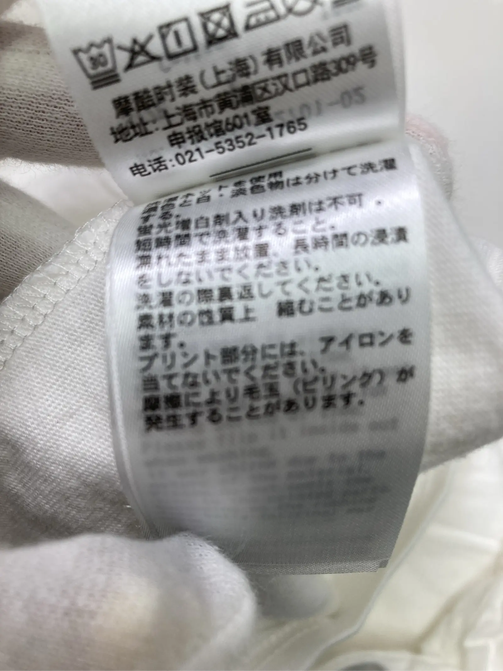 https://r2-worker.digdig.jp/product/82584333-b924-4fbc-a4a8-6815df47117b/360ec7ee-9d5f-4292-8228-a88b110bcee9