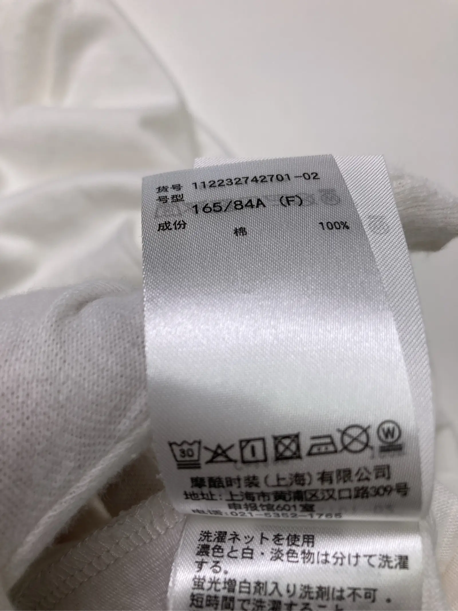 https://r2-worker.digdig.jp/product/82584333-b924-4fbc-a4a8-6815df47117b/aae584c5-b295-409c-8f1c-c0c87e727bca