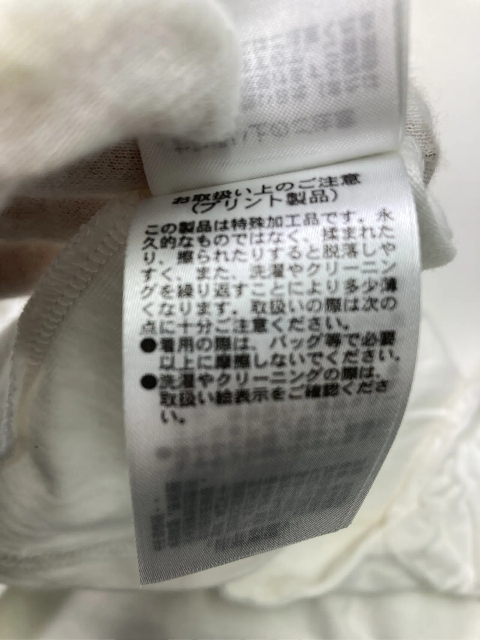 https://r2-worker.digdig.jp/product/82584333-b924-4fbc-a4a8-6815df47117b/e80eb22b-8d48-44af-912a-ccad2b105602