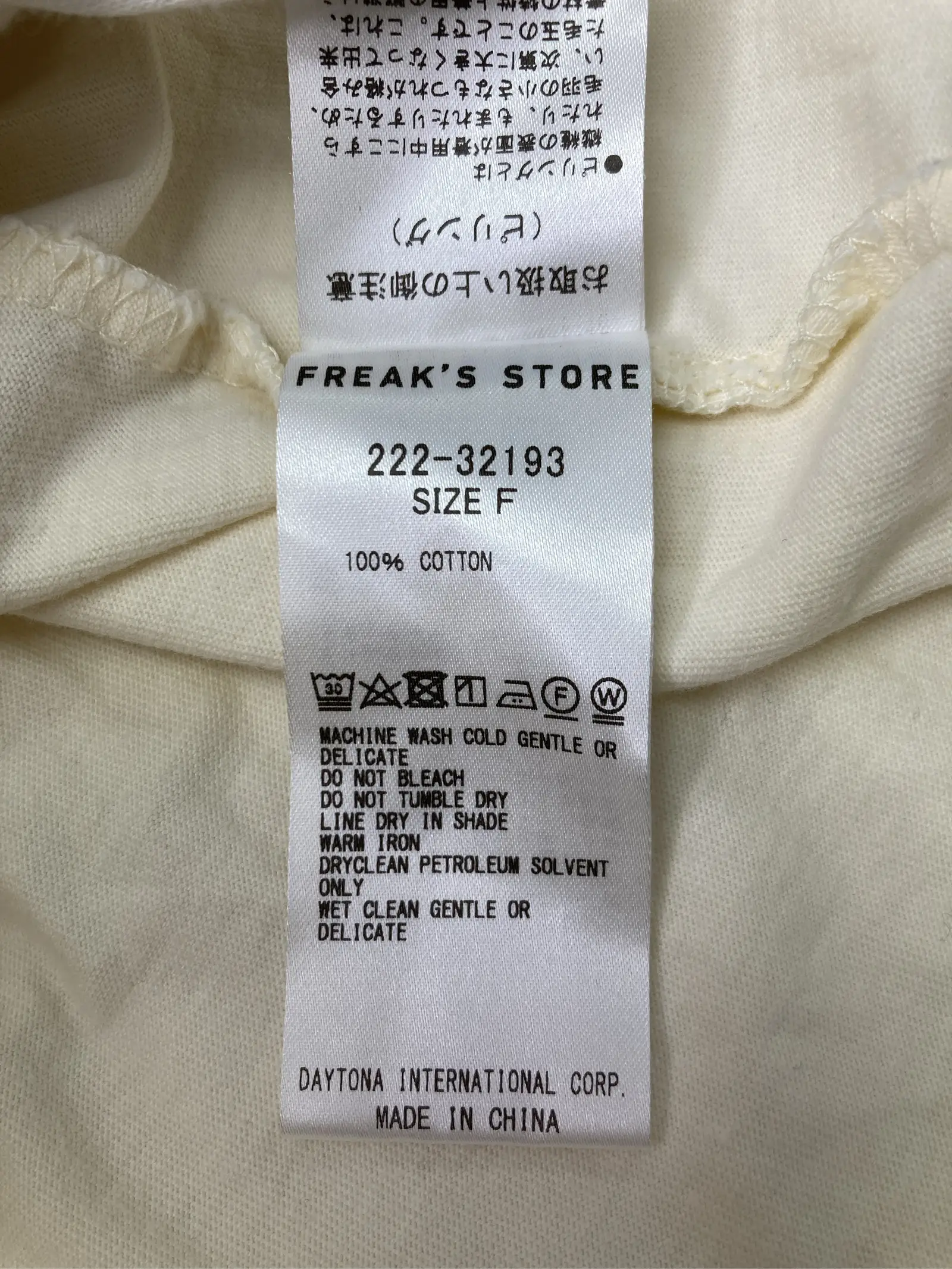 https://r2-worker.digdig.jp/product/8259364e-1d1d-46ce-b0aa-27e4d16348a9/322baea5-20dc-44b8-8395-cc482a193860