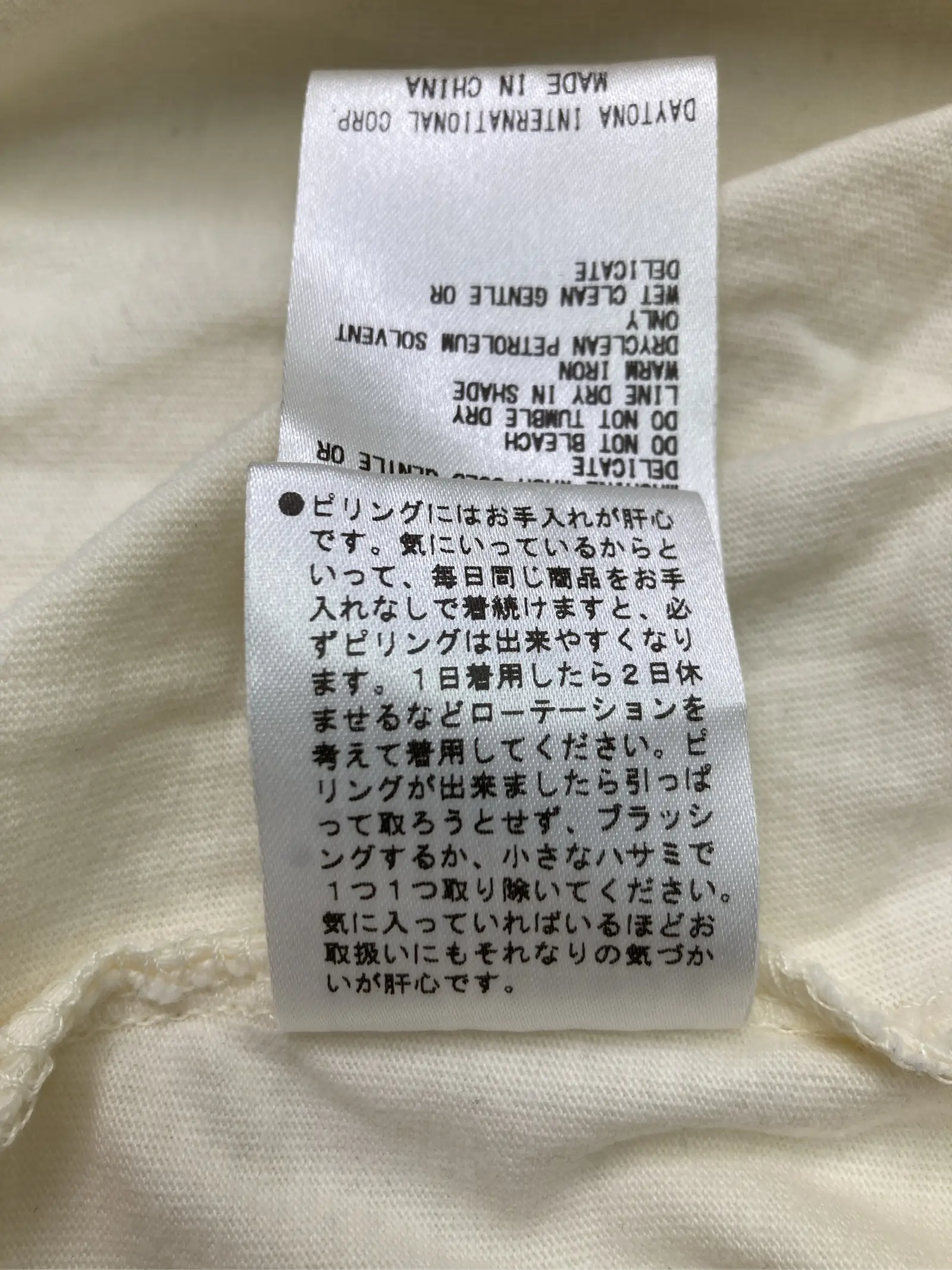 https://r2-worker.digdig.jp/product/8259364e-1d1d-46ce-b0aa-27e4d16348a9/5e80070d-b4bf-443d-bdb1-6fb84ddb4a45