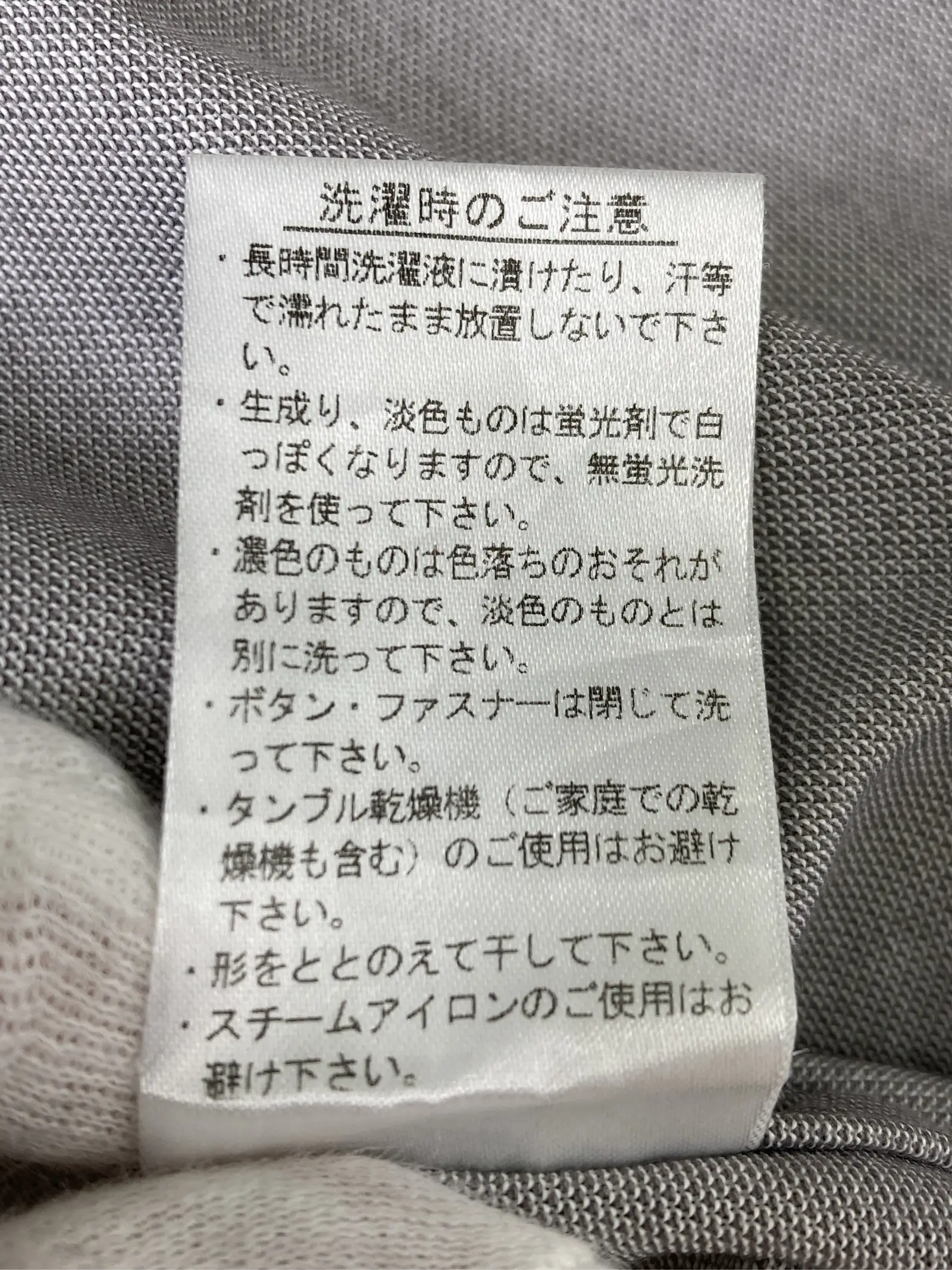https://r2-worker.digdig.jp/product/825992c4-c836-4bc9-895c-96dacafc1d4d/2959b0c5-4d9b-4b95-86b3-6ce0b5561383