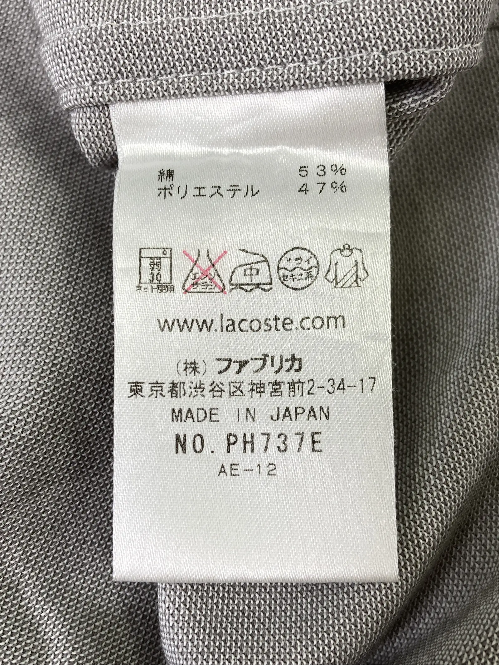 https://r2-worker.digdig.jp/product/825992c4-c836-4bc9-895c-96dacafc1d4d/3d771280-86c6-49e9-a5d5-b73ba1c978d0