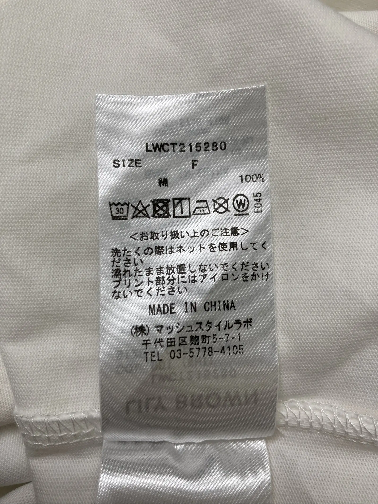 https://r2-worker.digdig.jp/product/825a1dee-9eb6-4c06-8391-ad7d12d82b4e/a28ded8c-8b53-4faa-ba16-854c4dc539ba