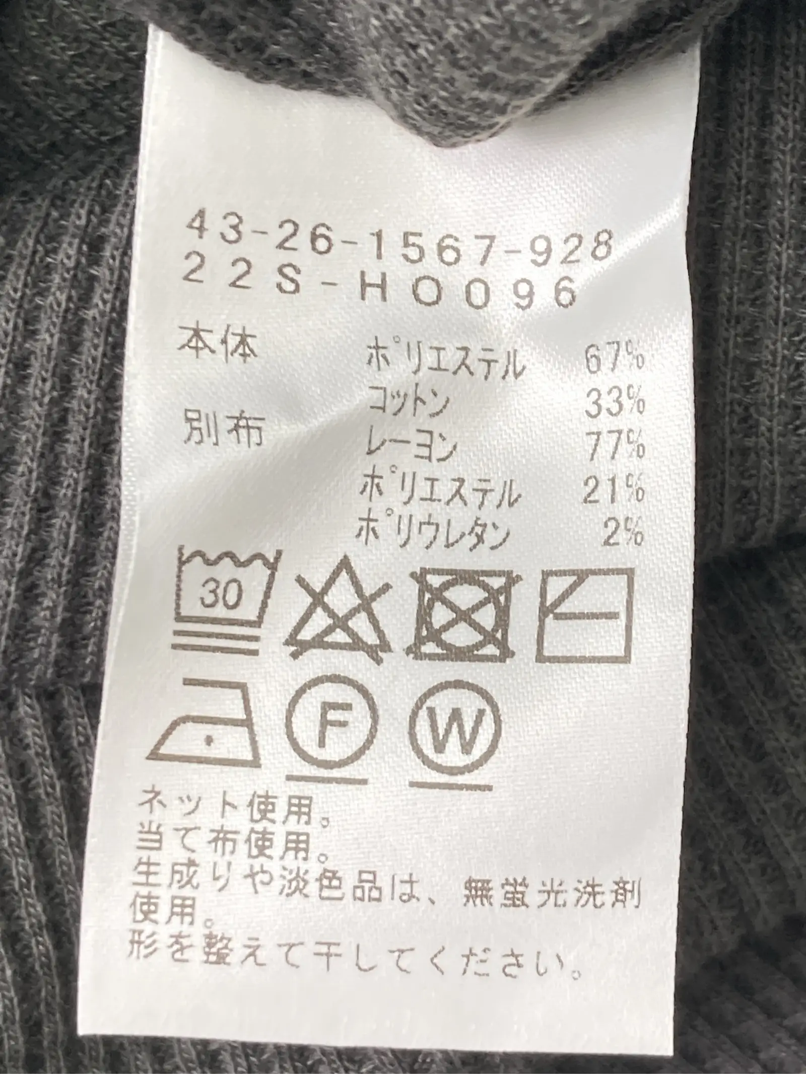 https://r2-worker.digdig.jp/product/825a3bd4-c91e-43e1-b0a3-893e2f9fb0e1/549eda17-94dc-4066-825e-7508b7f9440f