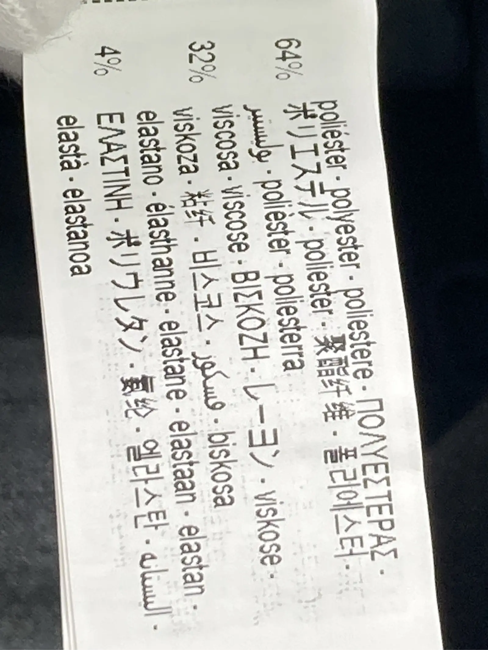 https://r2-worker.digdig.jp/product/825ac799-b6f6-469e-99fc-027567bd341c/b0100b5c-8a79-4fd8-a6f1-b8c5171ddb45