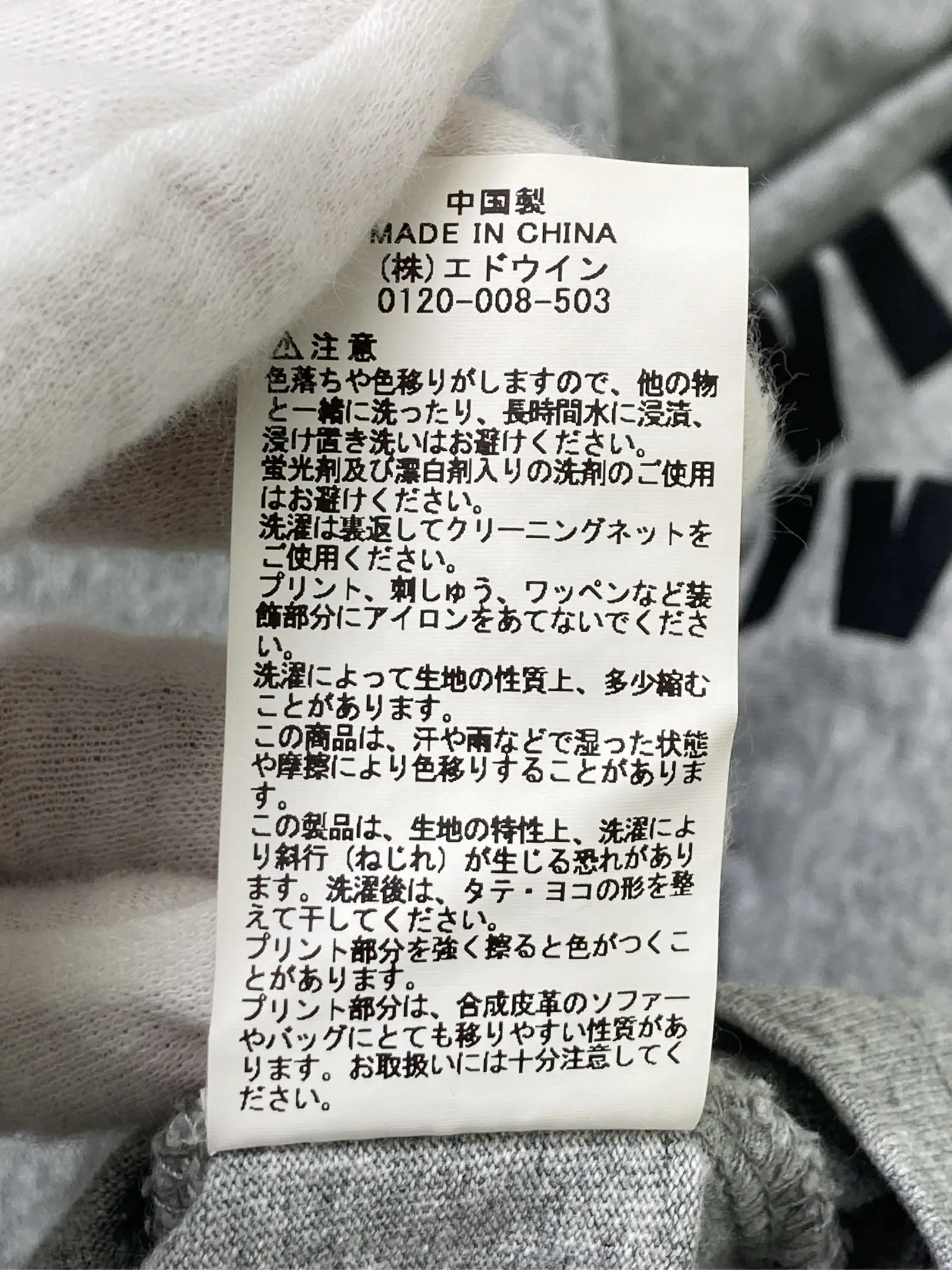 https://r2-worker.digdig.jp/product/825b768a-b642-4874-98bc-6fd5ef8450c7/8d49e7f2-254f-403d-a979-510829ff2eb0