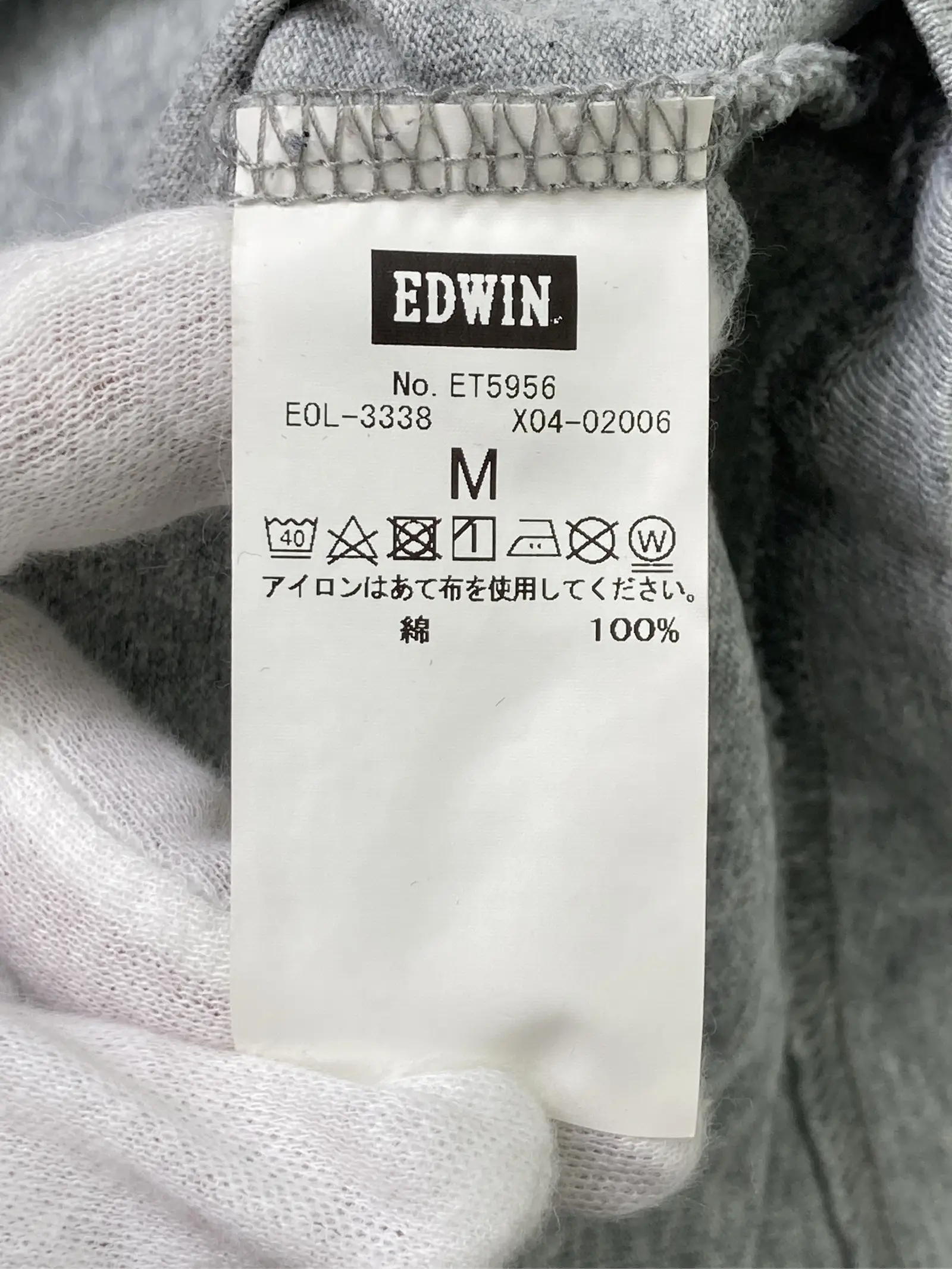 https://r2-worker.digdig.jp/product/825b768a-b642-4874-98bc-6fd5ef8450c7/fed2ae35-36ea-4476-bfbf-16312083b262
