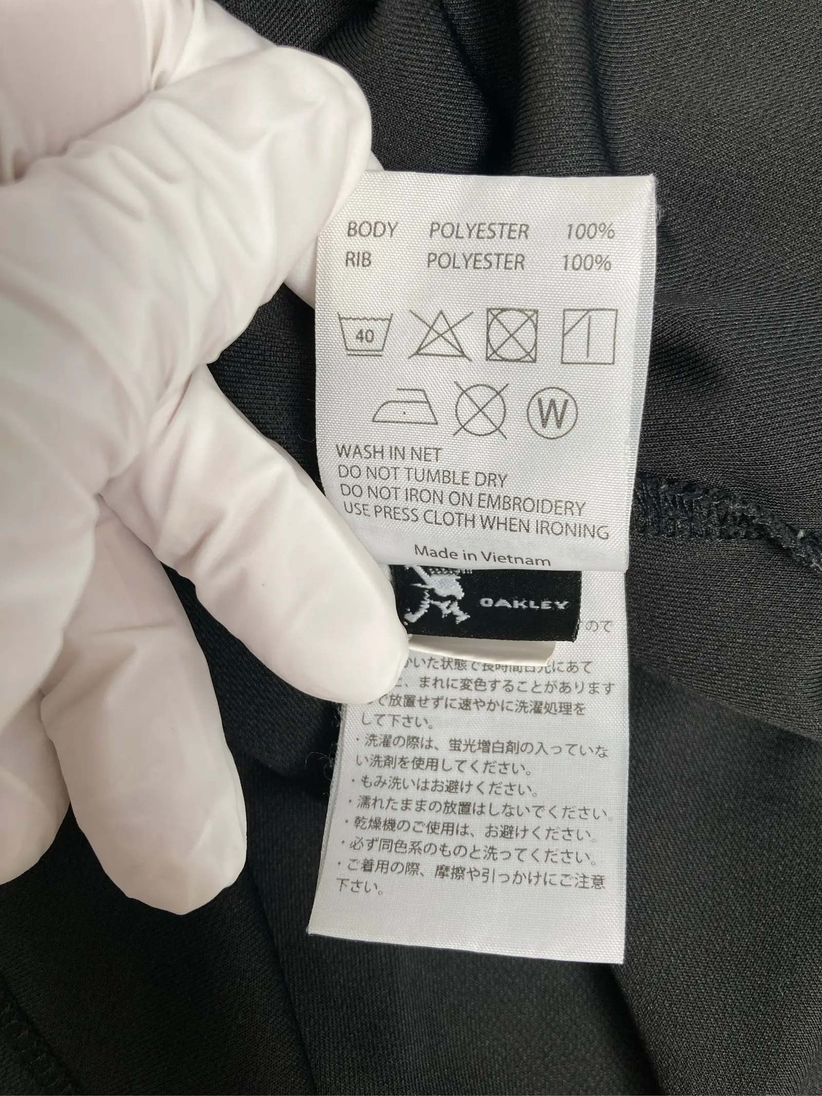 https://r2-worker.digdig.jp/product/825bc0a8-981e-499b-a09e-e4f3e57d59cd/01a3110f-a27a-48b7-be03-047deb360a5c