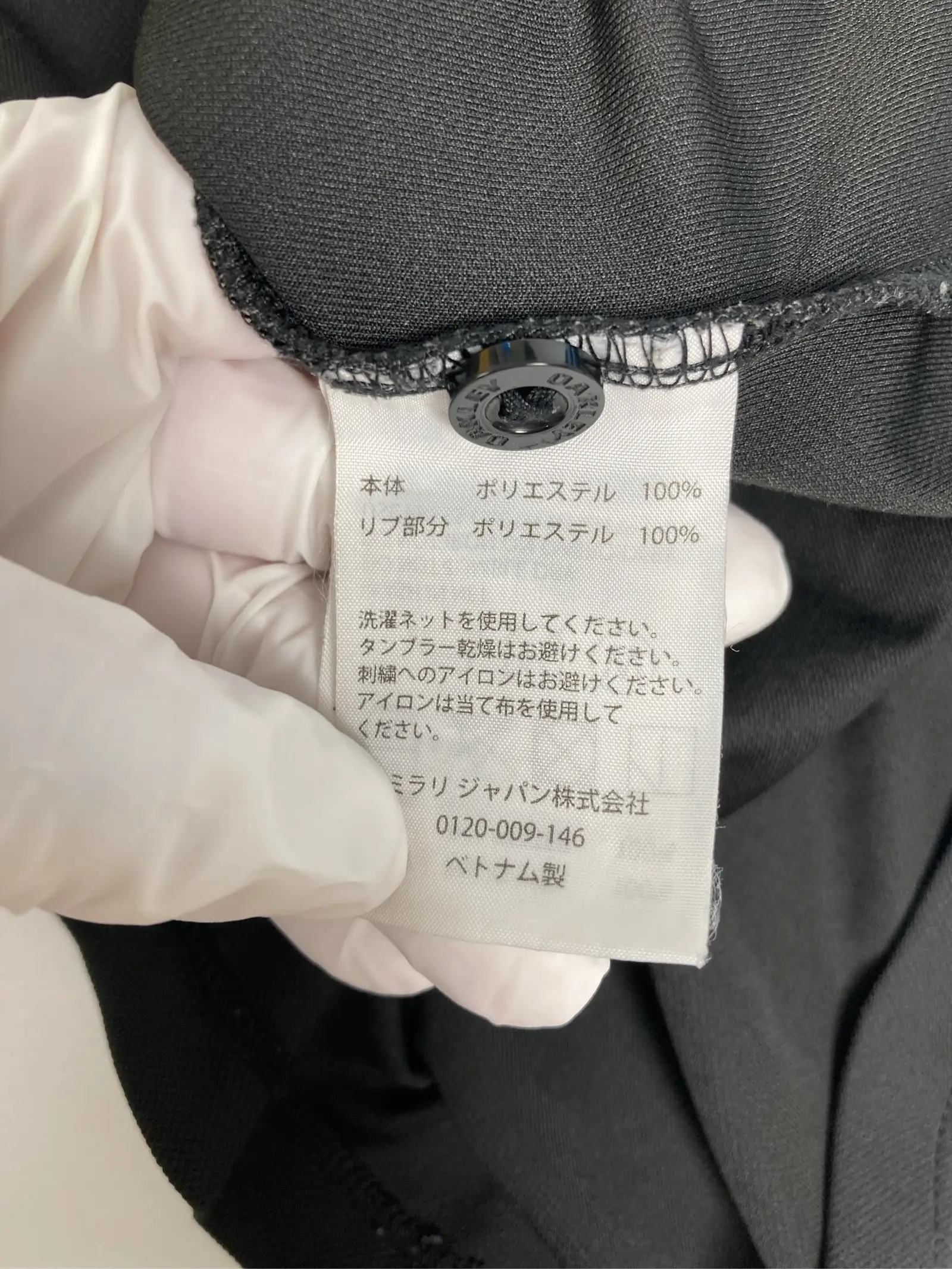 https://r2-worker.digdig.jp/product/825bc0a8-981e-499b-a09e-e4f3e57d59cd/a7b3191b-84fc-4a84-8f54-3c23beae7de4