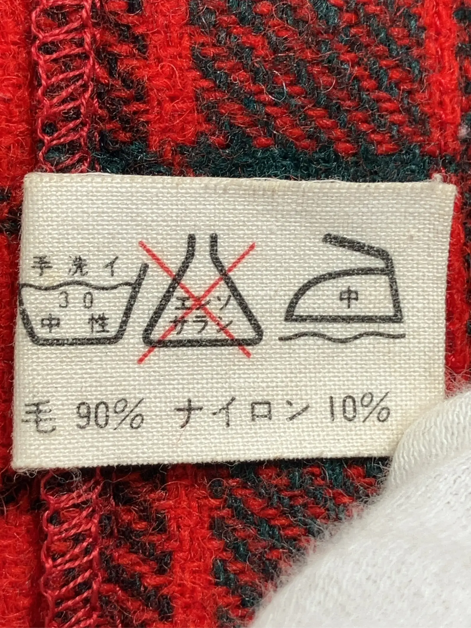 https://r2-worker.digdig.jp/product/825c47e2-9b0a-44fb-b51c-e488db50809f/2fb20410-0223-4a42-989a-de6486ccaf6e