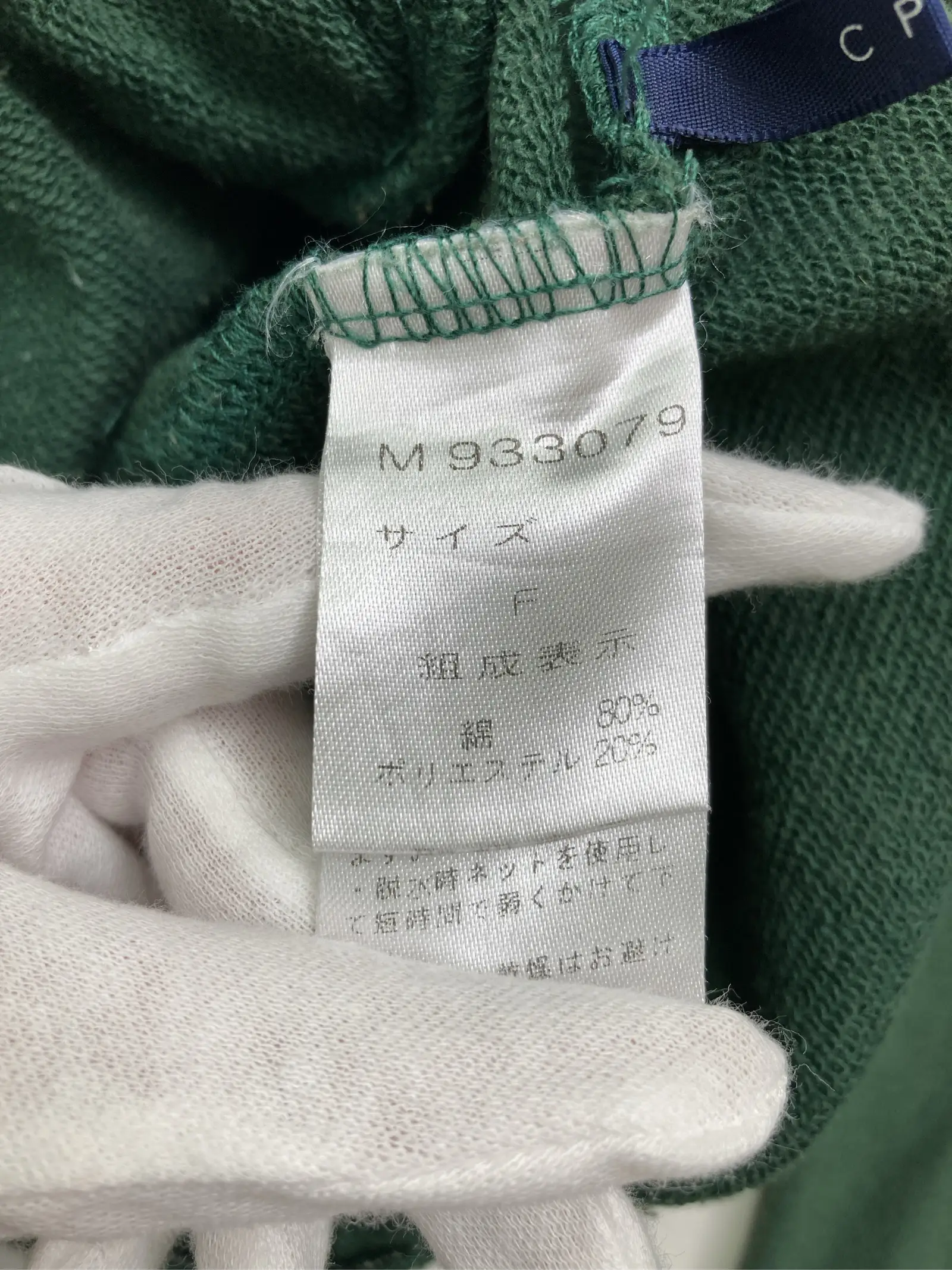 https://r2-worker.digdig.jp/product/825c6e82-1878-4313-9f65-944d2d7a9839/21c0d5f2-9b96-44bf-8be3-5222421a3481