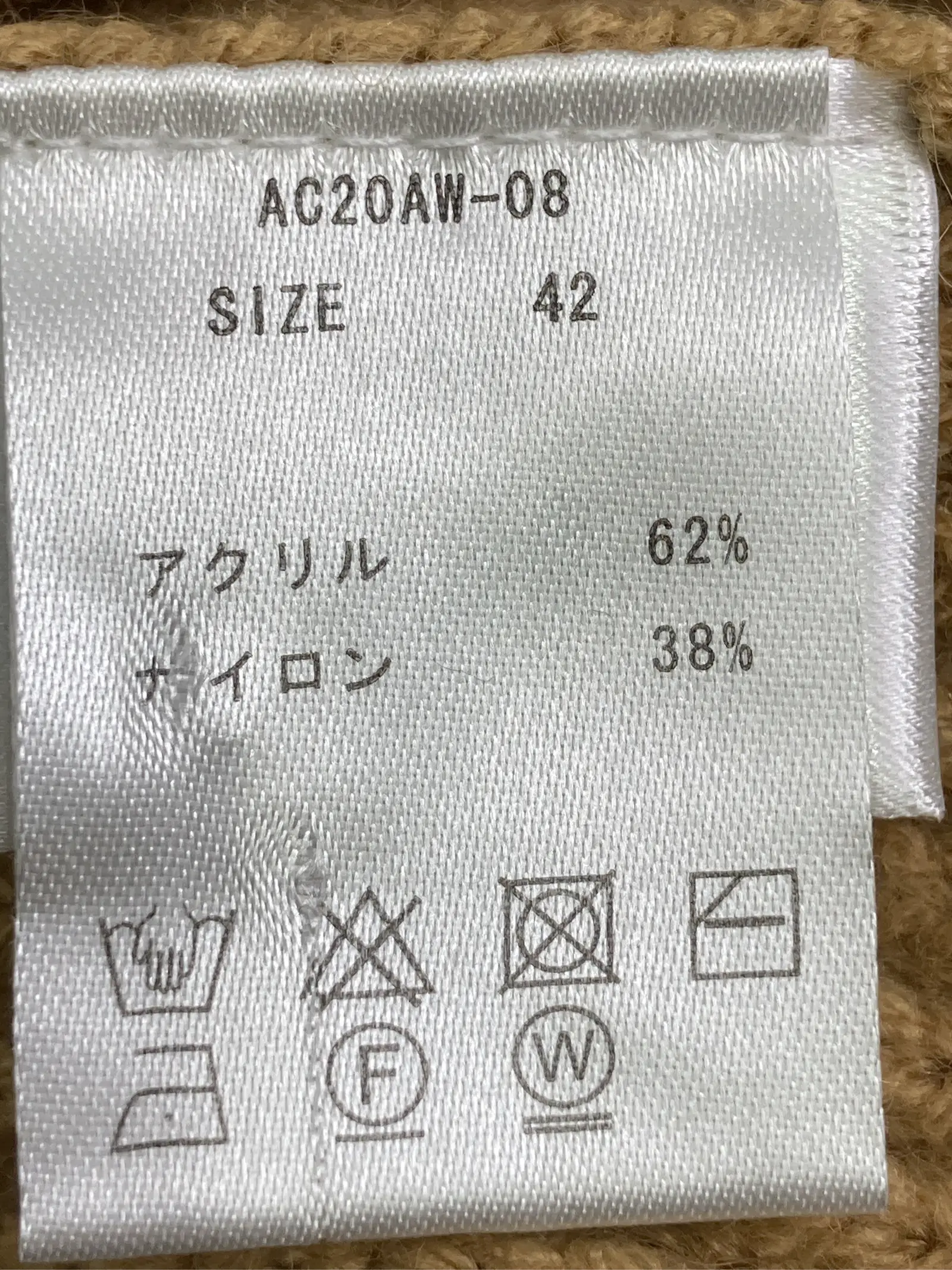https://r2-worker.digdig.jp/product/825eaea2-eeca-4190-99b0-a202db16c457/b6a197db-8520-418a-af95-94b8e846abe5